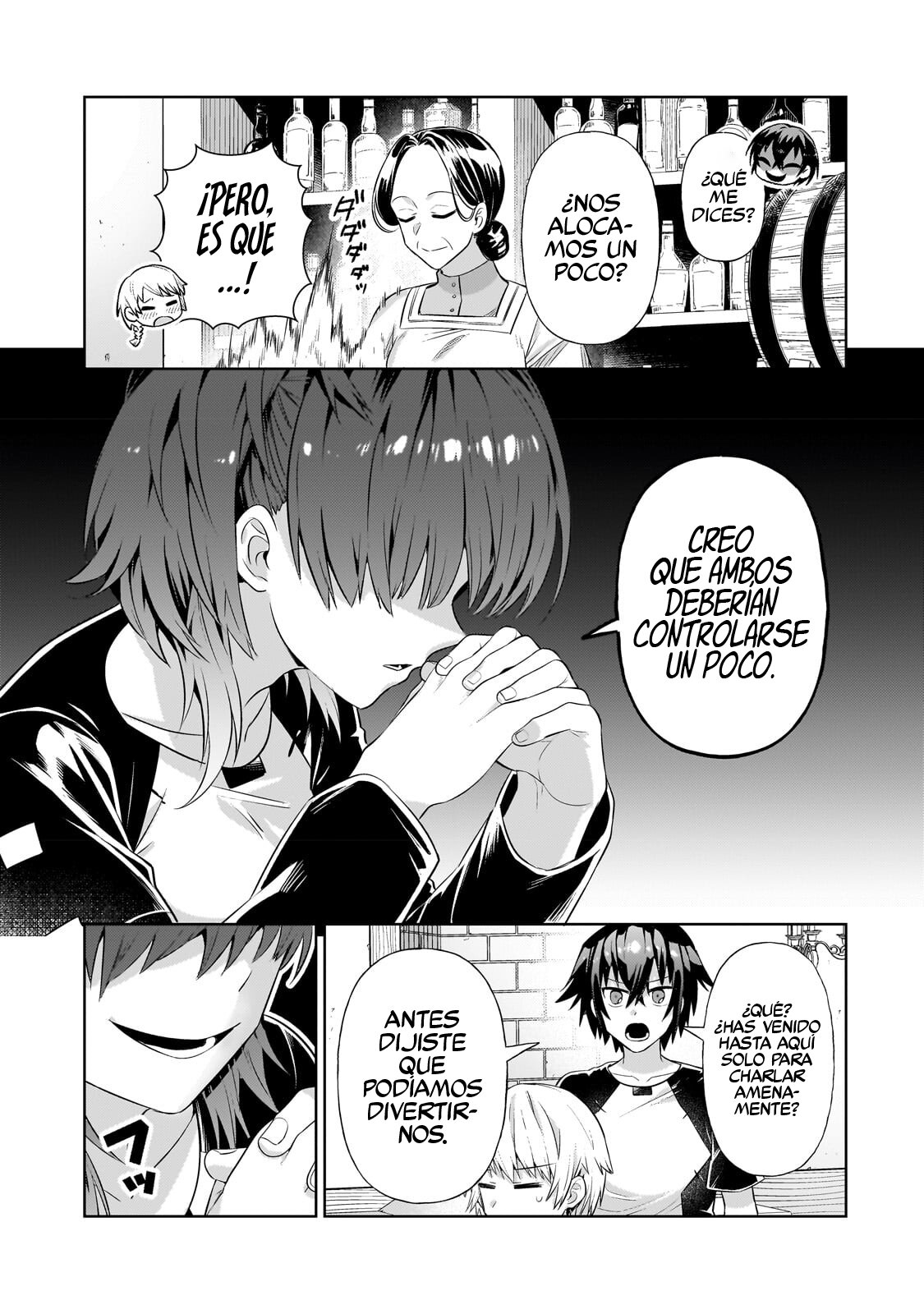 Ore wa Seikan Kokka no Akutoku Ryōshu! capítulo 19.1 página 17