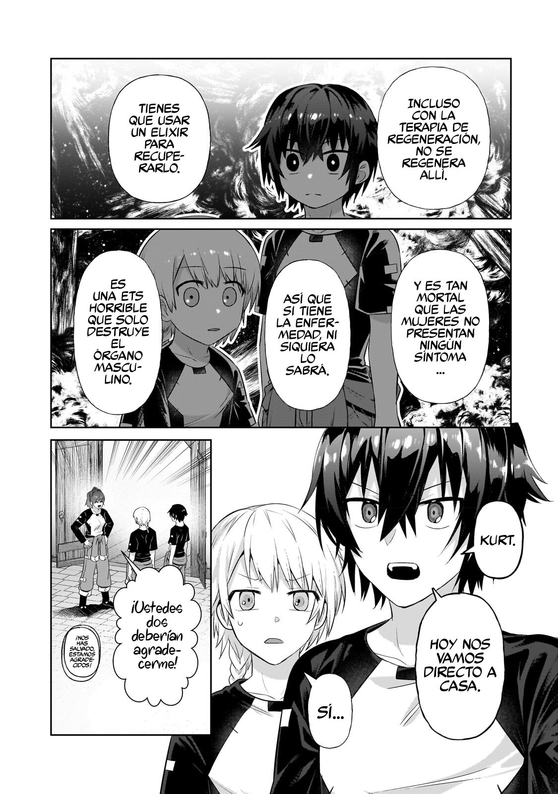Ore wa Seikan Kokka no Akutoku Ryōshu! capítulo 19.1 página 19