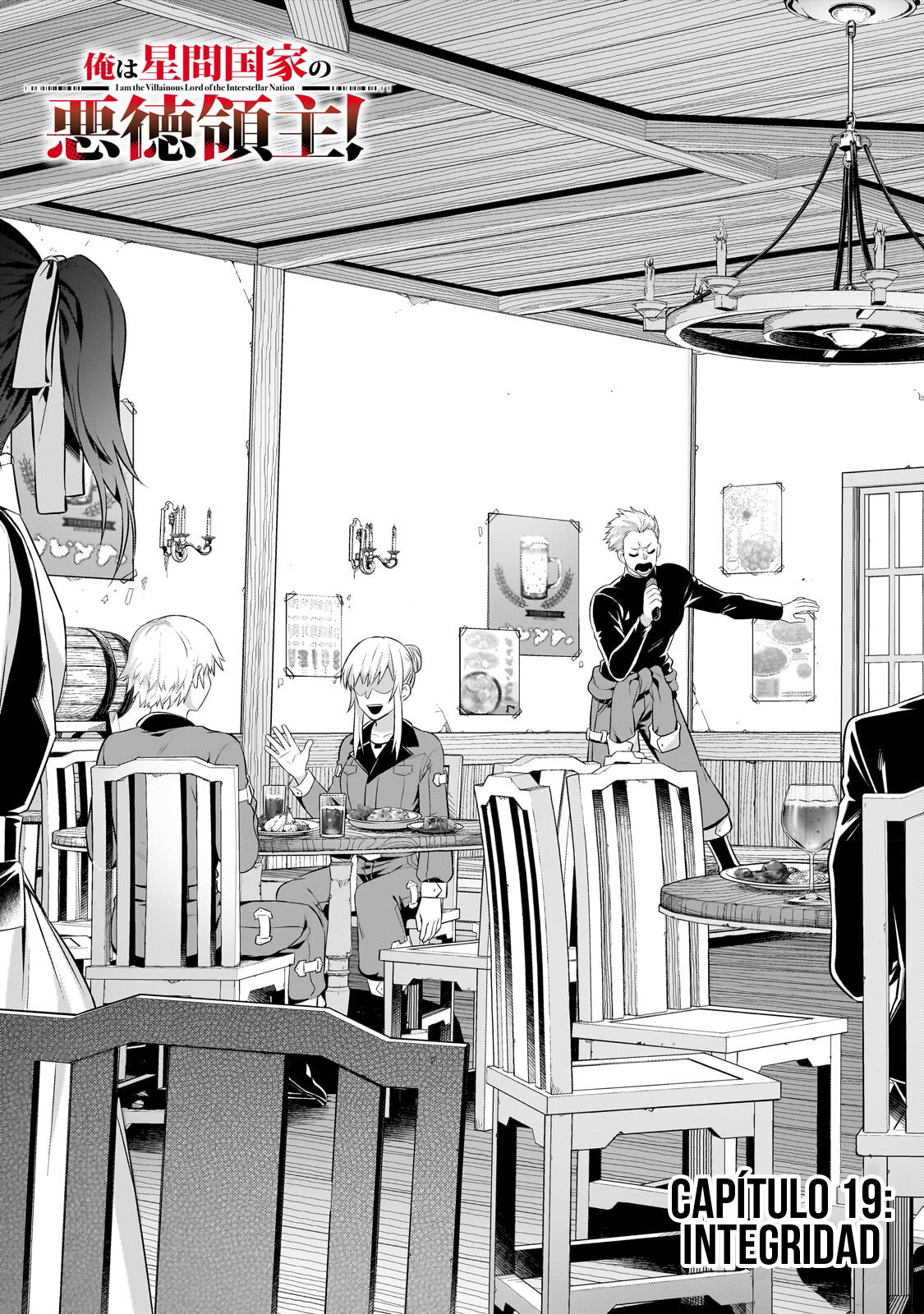 Ore wa Seikan Kokka no Akutoku Ryōshu! capítulo 19.1 página 3