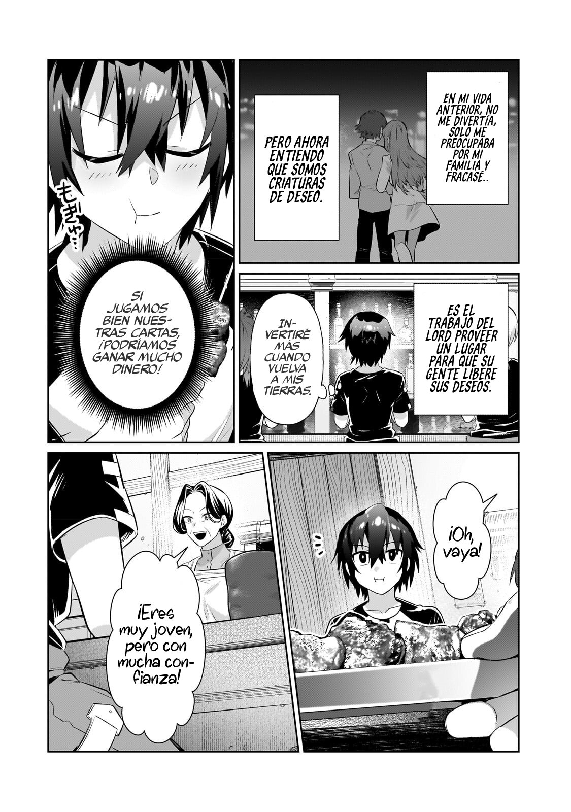 Ore wa Seikan Kokka no Akutoku Ryōshu! capítulo 19.1 página 7