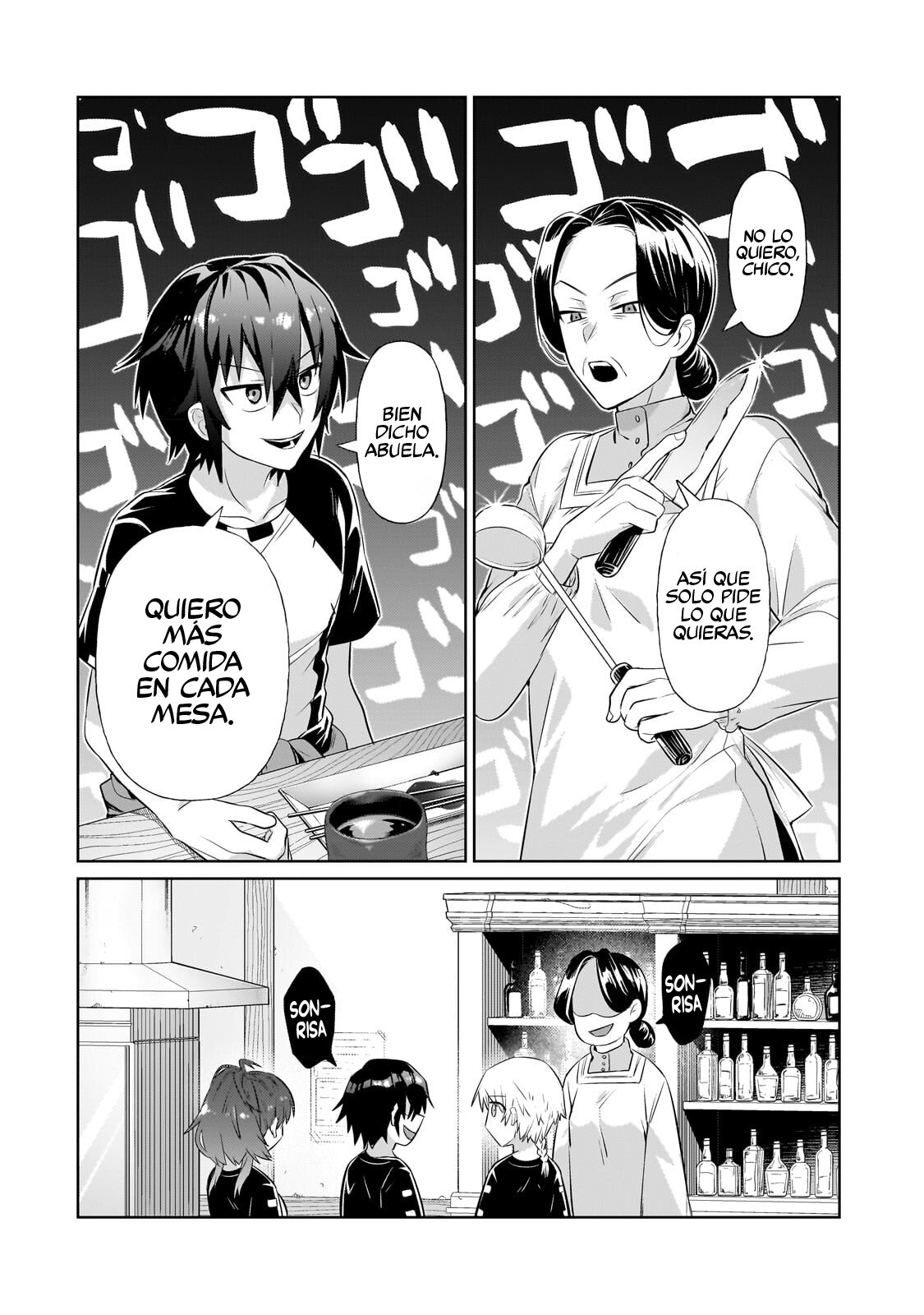 Ore wa Seikan Kokka no Akutoku Ryōshu! capítulo 19.1 página 9
