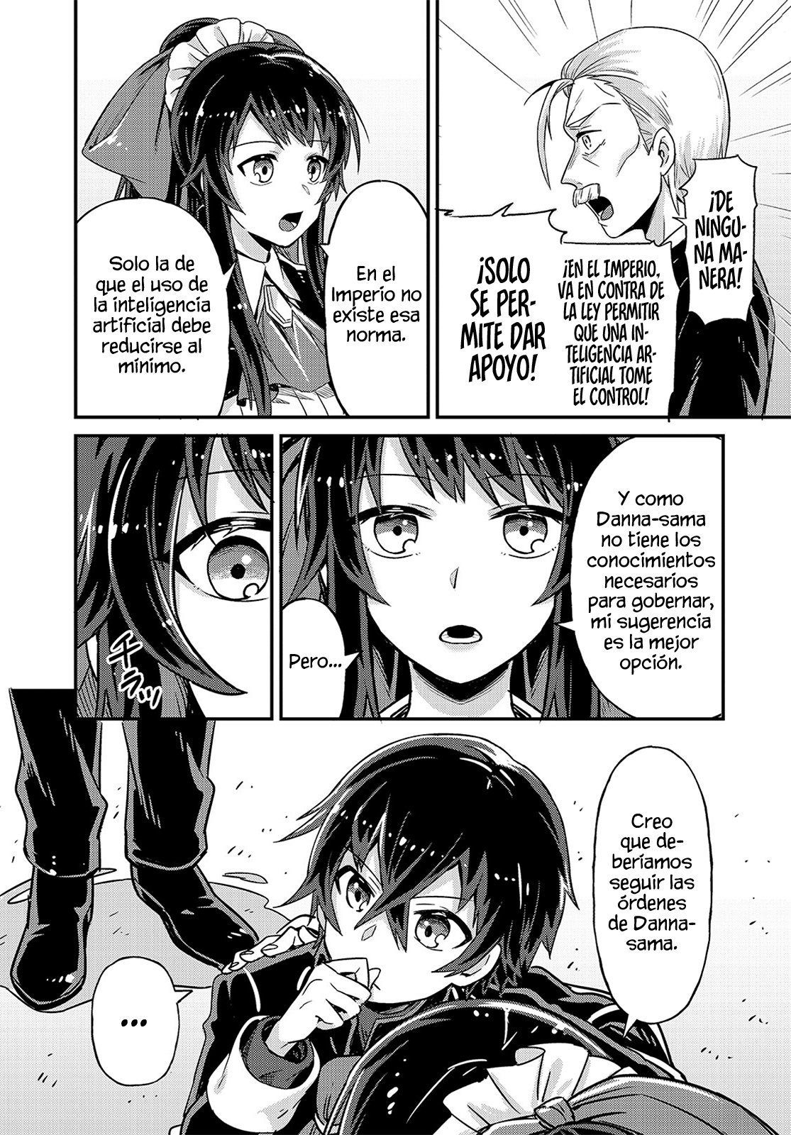 Ore wa Seikan Kokka no Akutoku Ryōshu! capítulo 2 página 11
