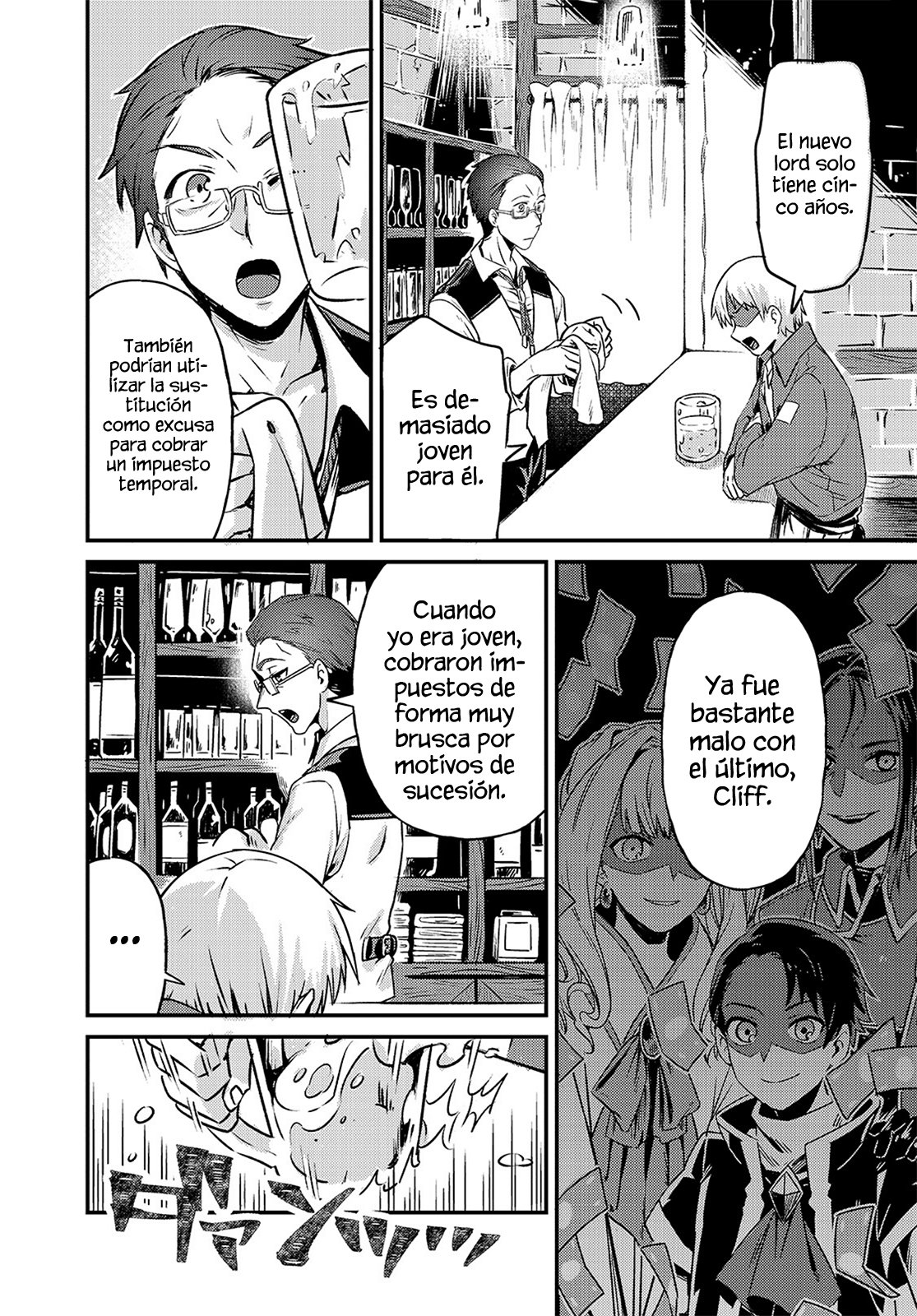 Ore wa Seikan Kokka no Akutoku Ryōshu! capítulo 2 página 15