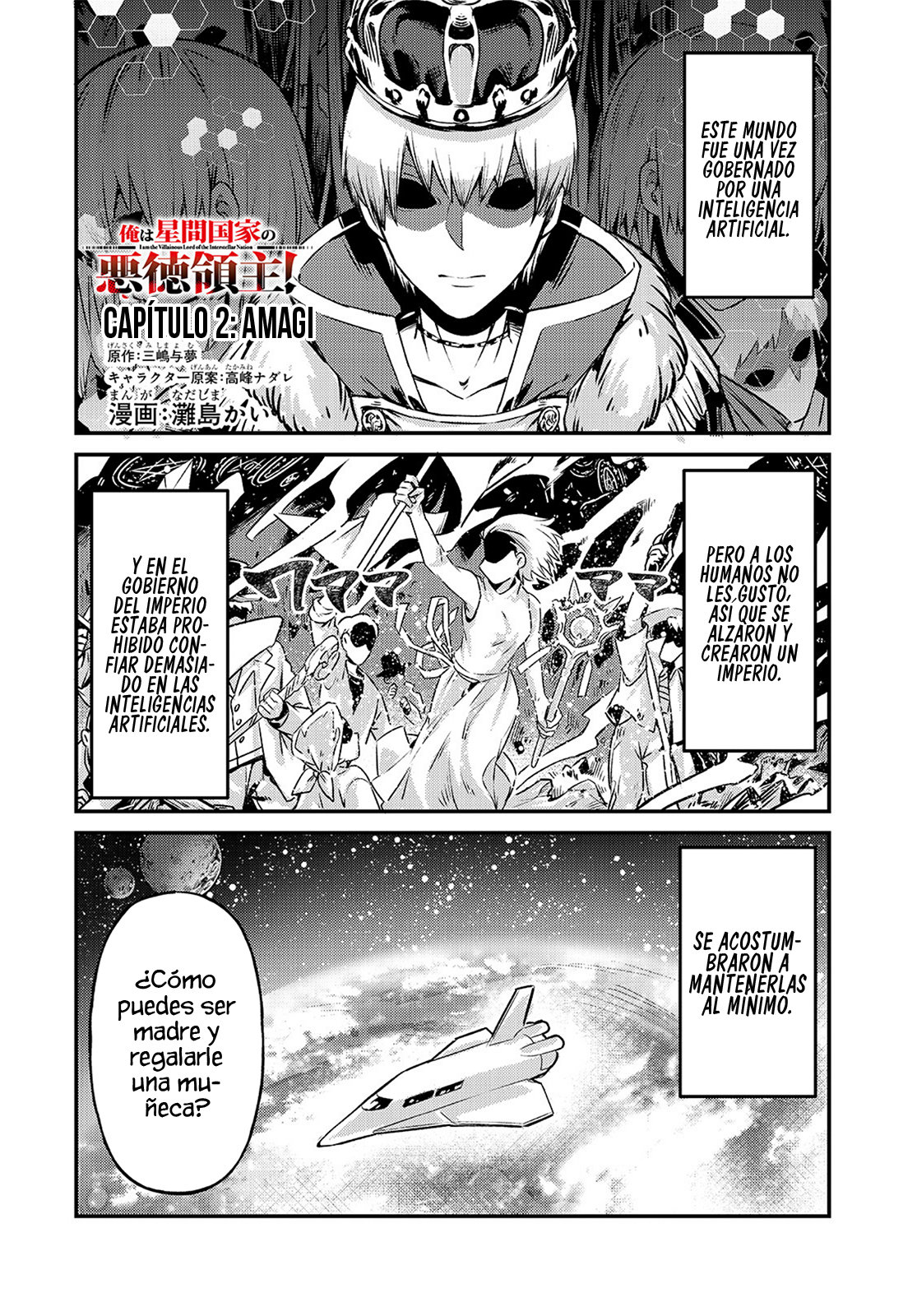 Ore wa Seikan Kokka no Akutoku Ryōshu! capítulo 2 página 2