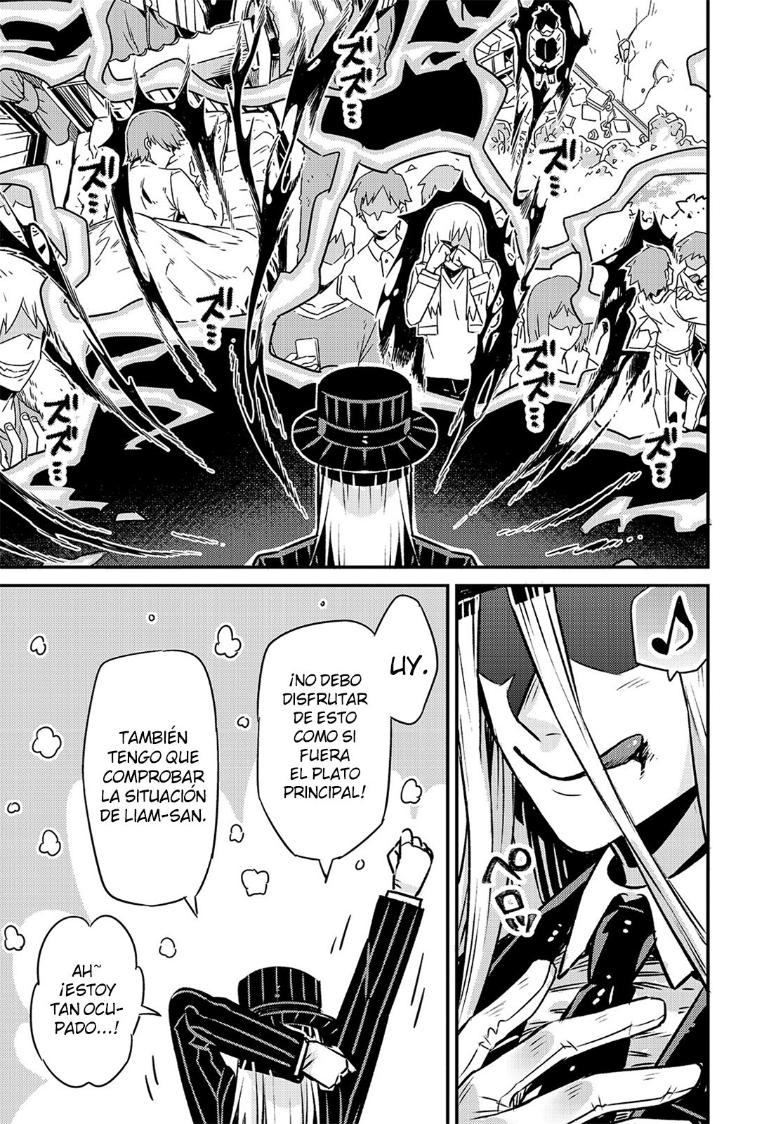 Ore wa Seikan Kokka no Akutoku Ryōshu! capítulo 2 página 36
