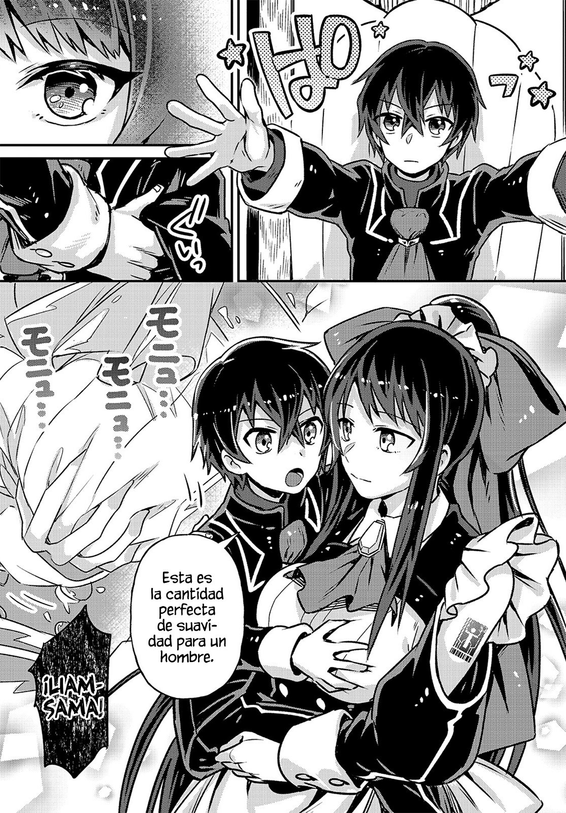 Ore wa Seikan Kokka no Akutoku Ryōshu! capítulo 2 página 8