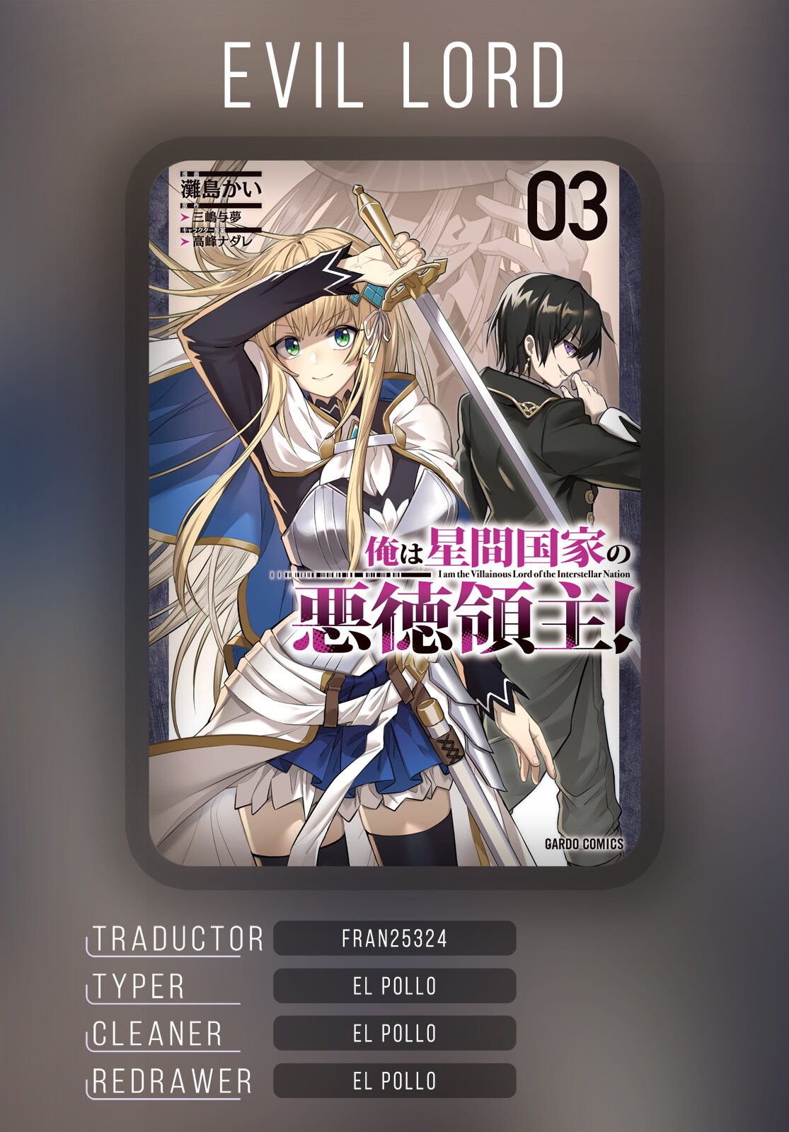 Ore wa Seikan Kokka no Akutoku Ryōshu! capítulo 20.2 página 1