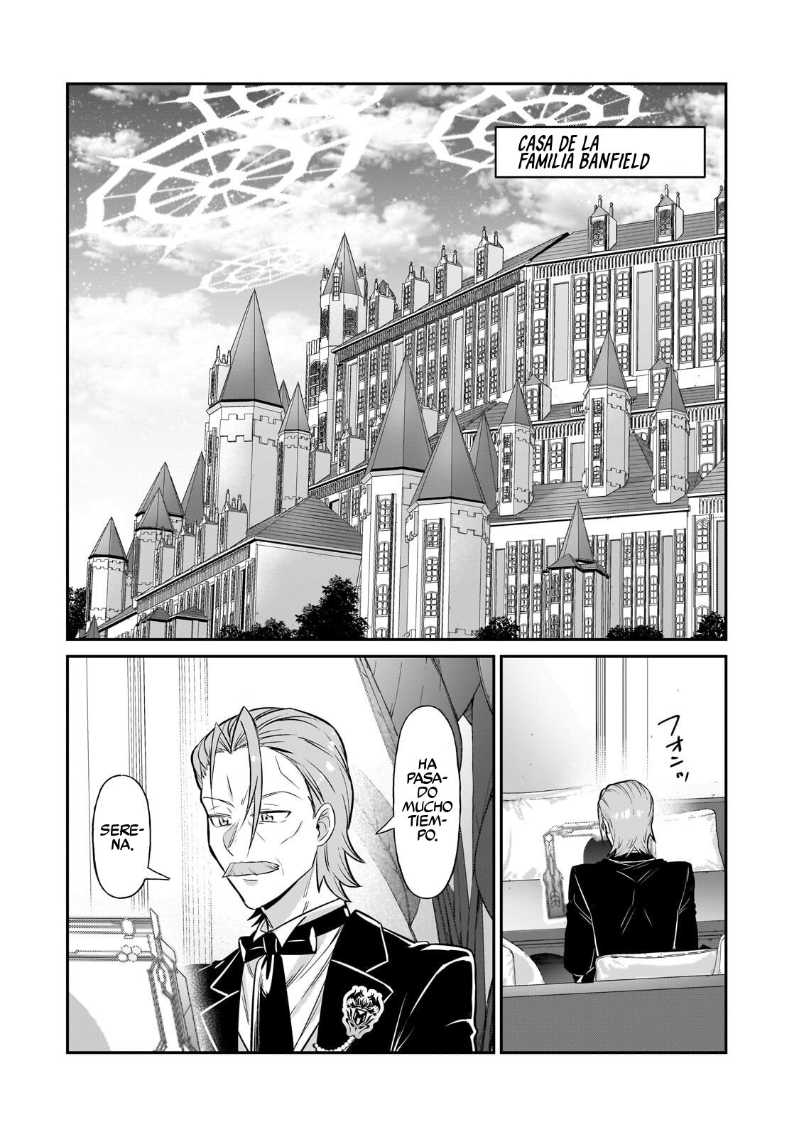 Ore wa Seikan Kokka no Akutoku Ryōshu! capítulo 20.2 página 12