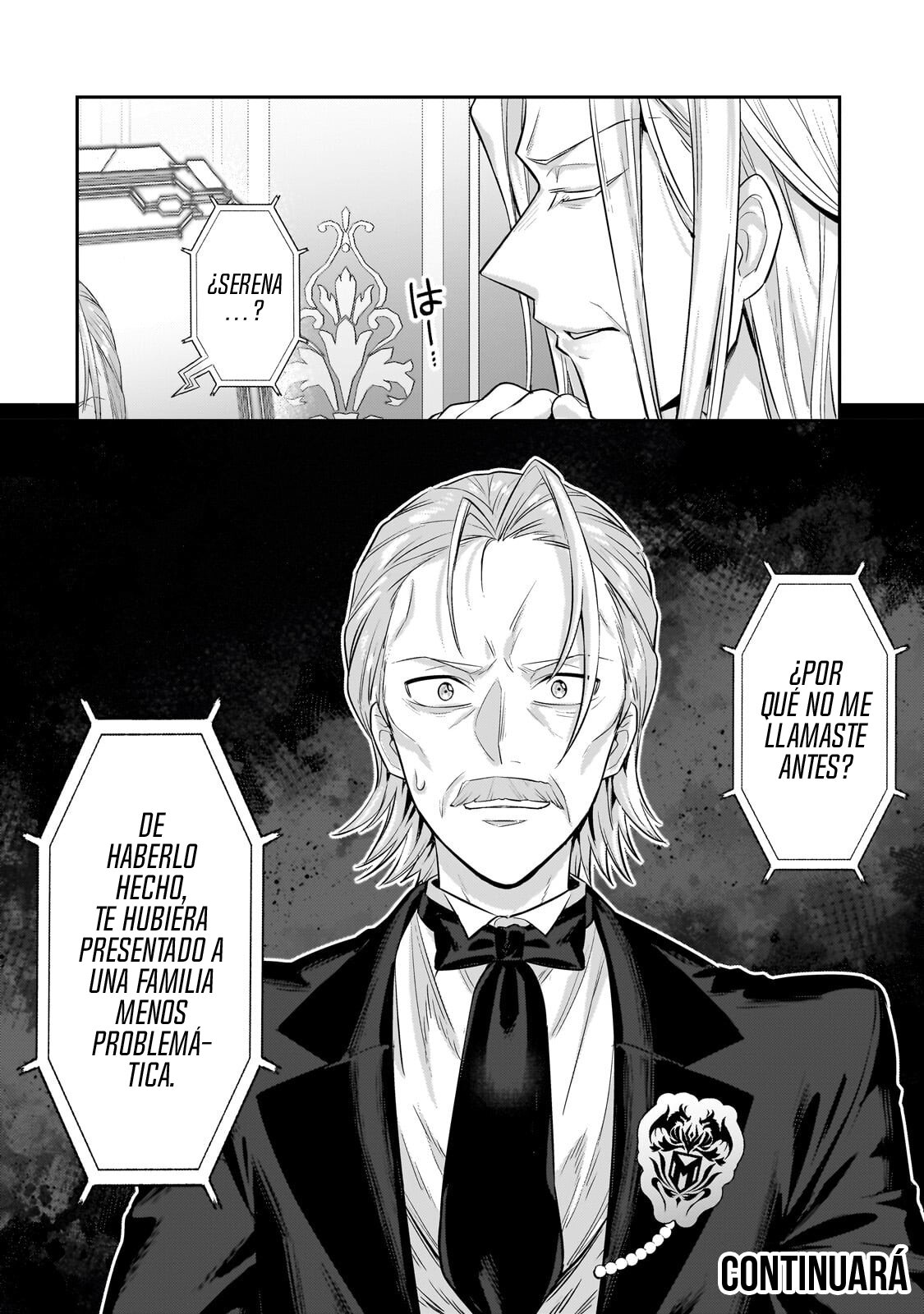Ore wa Seikan Kokka no Akutoku Ryōshu! capítulo 20.2 página 16