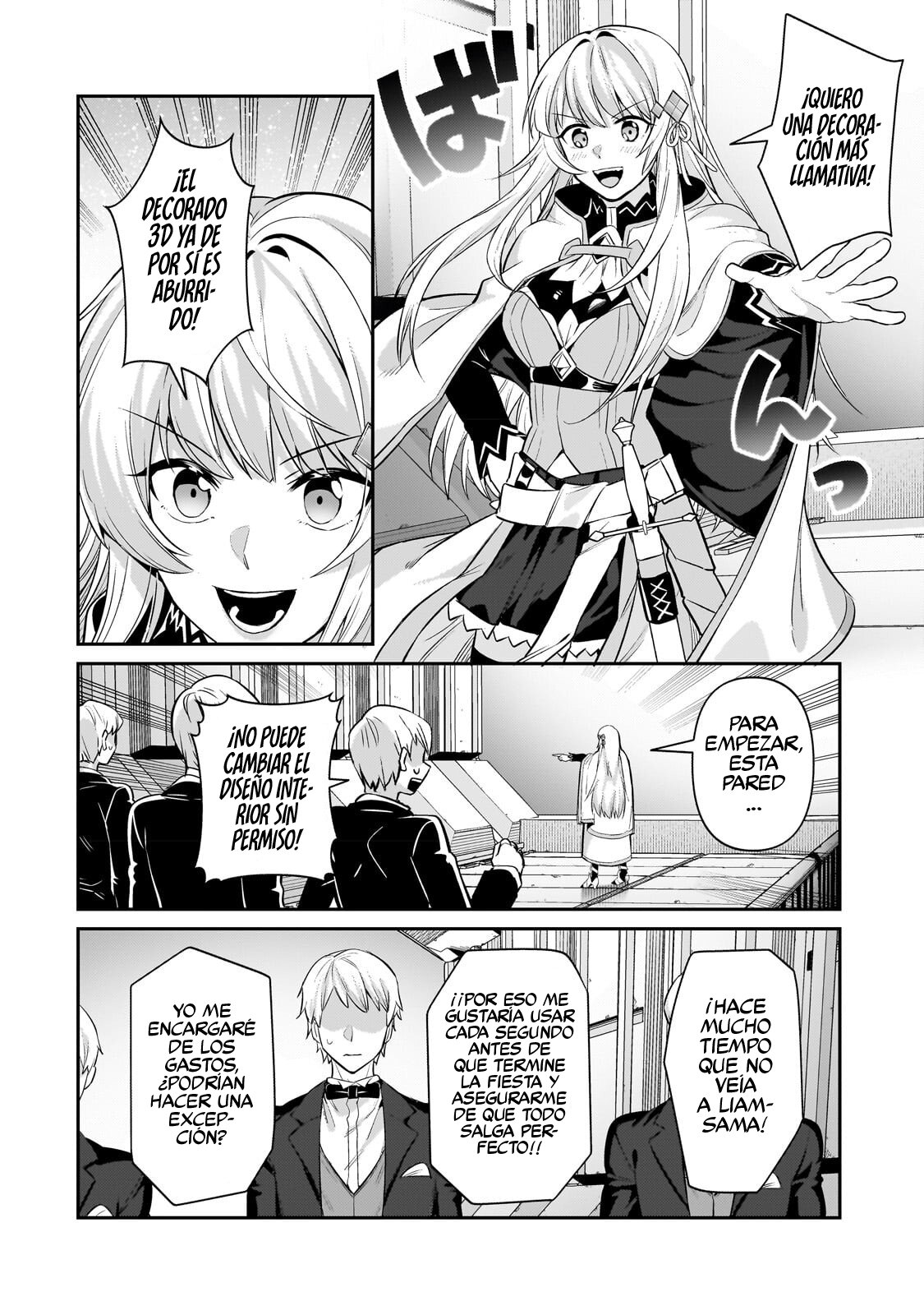 Ore wa Seikan Kokka no Akutoku Ryōshu! capítulo 21.2 página 11