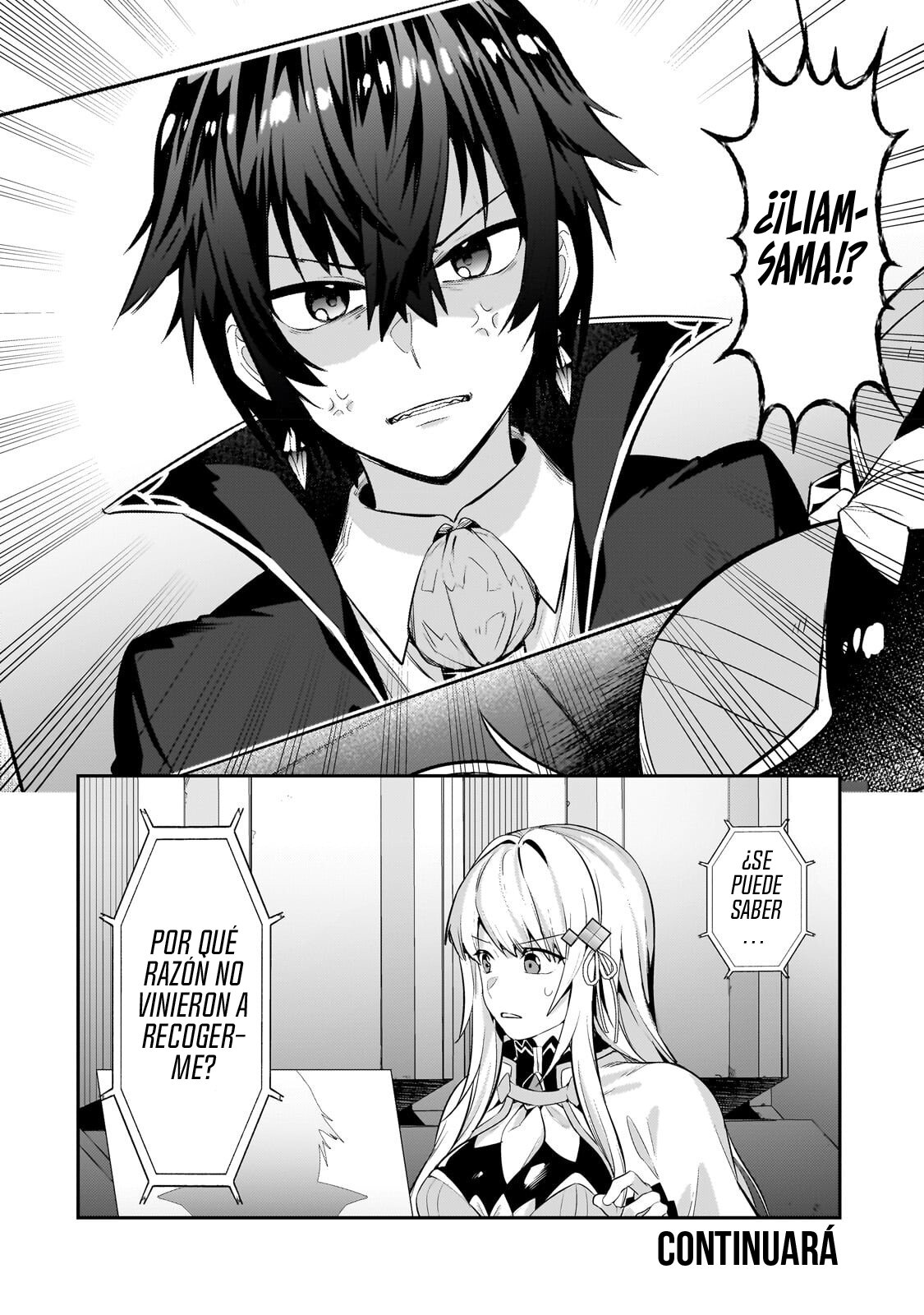 Ore wa Seikan Kokka no Akutoku Ryōshu! capítulo 21.2 página 15