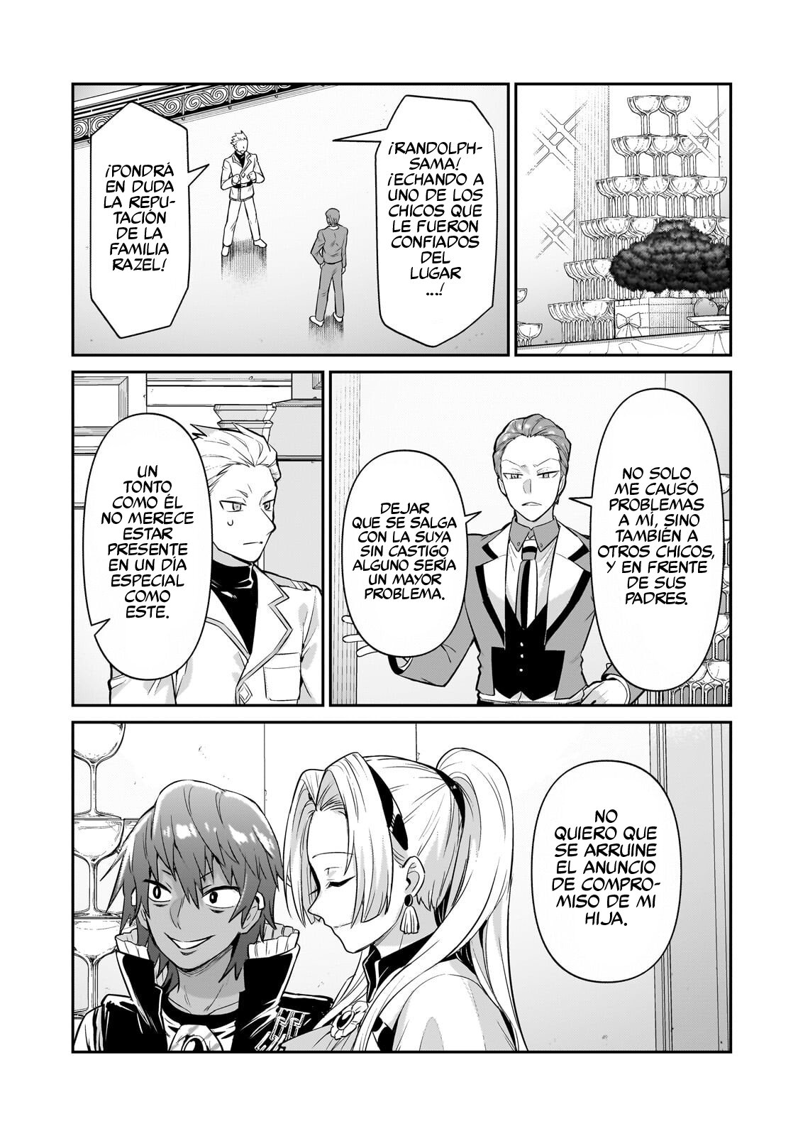 Ore wa Seikan Kokka no Akutoku Ryōshu! capítulo 21.2 página 2