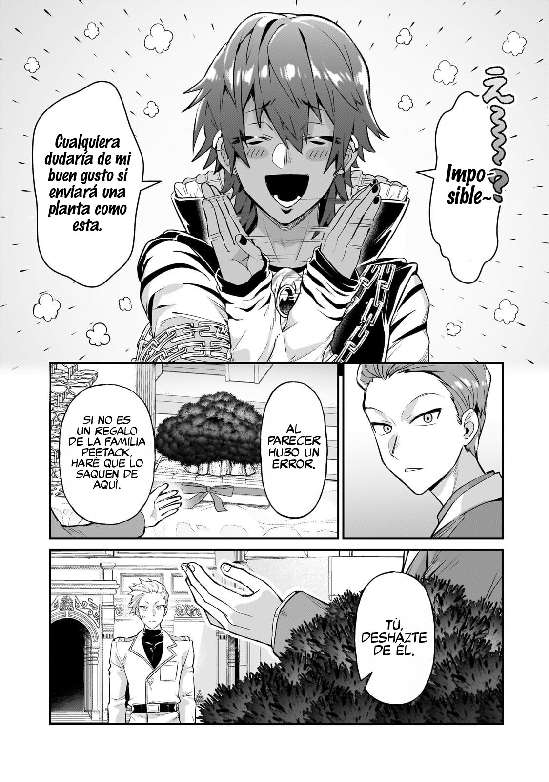 Ore wa Seikan Kokka no Akutoku Ryōshu! capítulo 21.2 página 4