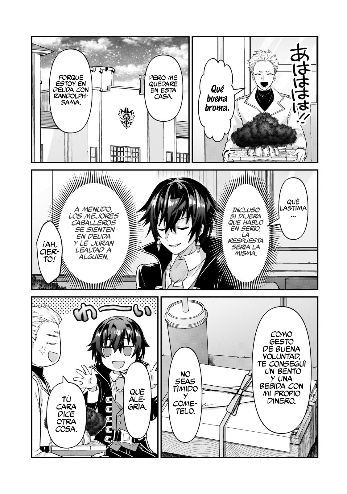 Ore wa Seikan Kokka no Akutoku Ryōshu! capítulo 21.2 página 6