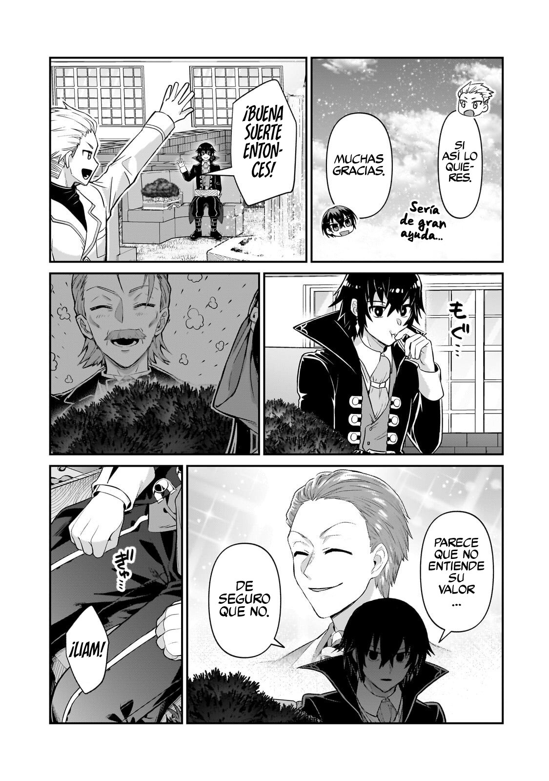 Ore wa Seikan Kokka no Akutoku Ryōshu! capítulo 21.2 página 8