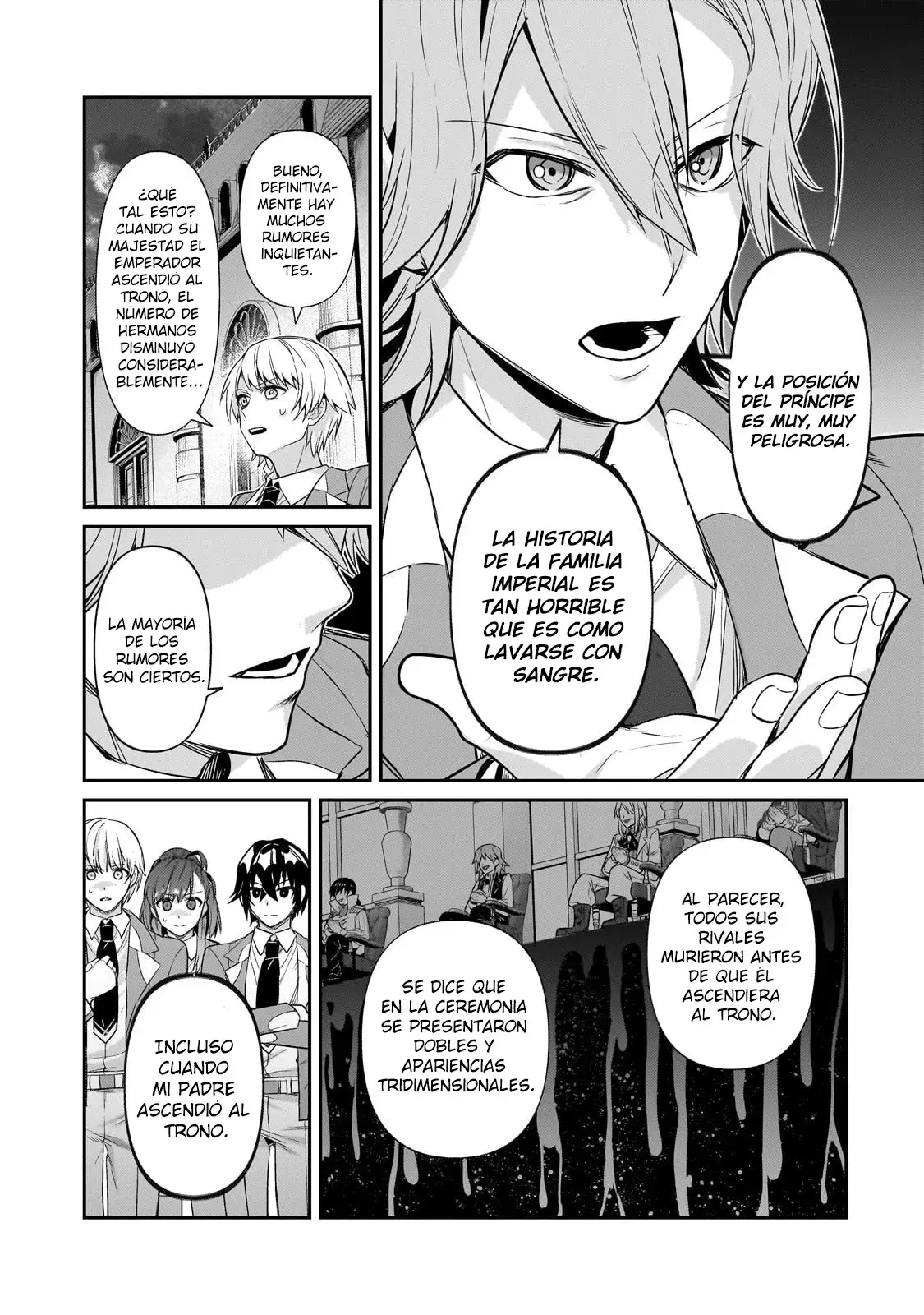 Ore wa Seikan Kokka no Akutoku Ryōshu! capítulo 28.1 página 15