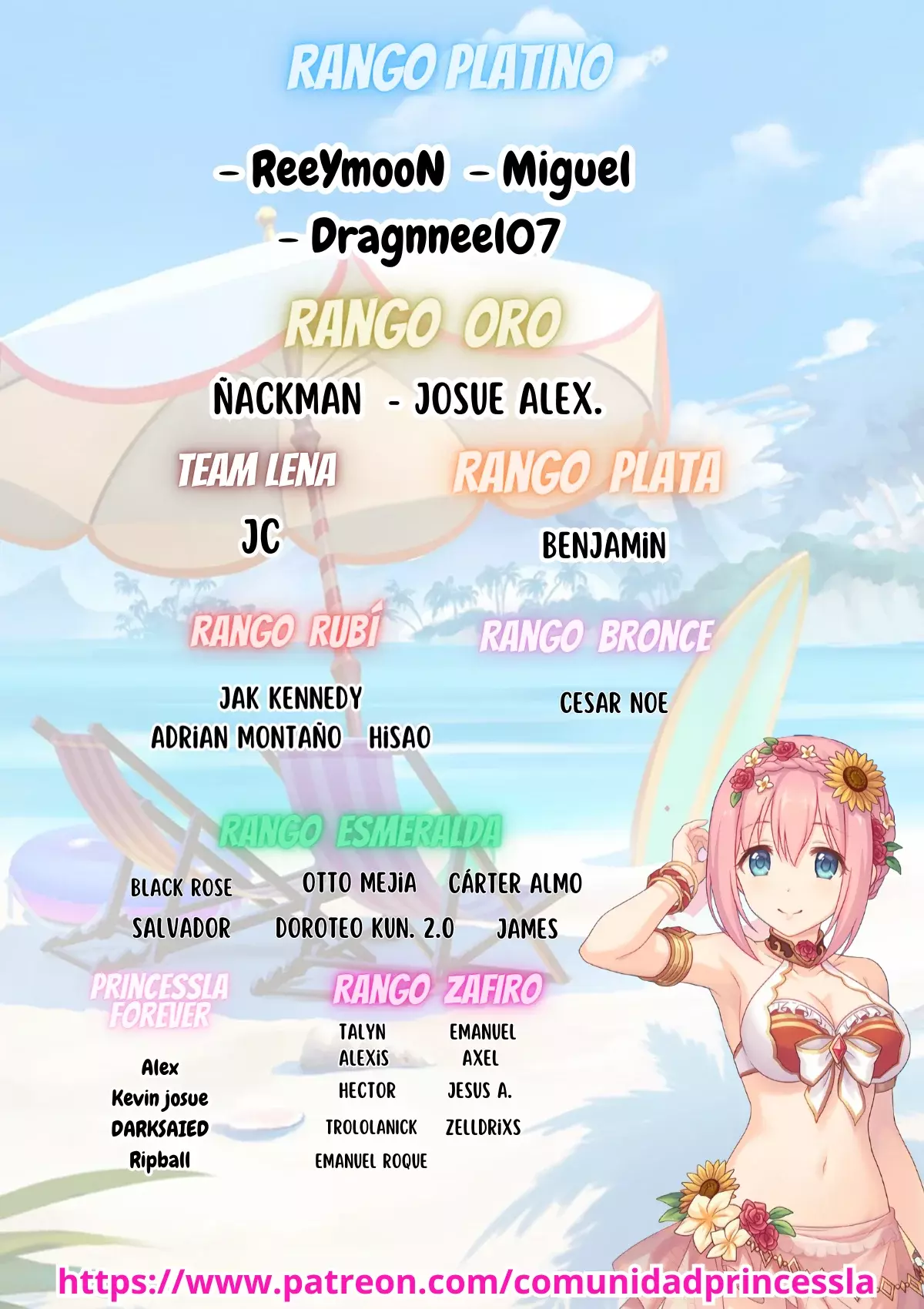 Ore wa Seikan Kokka no Akutoku Ryōshu! capítulo 28.2 página 2