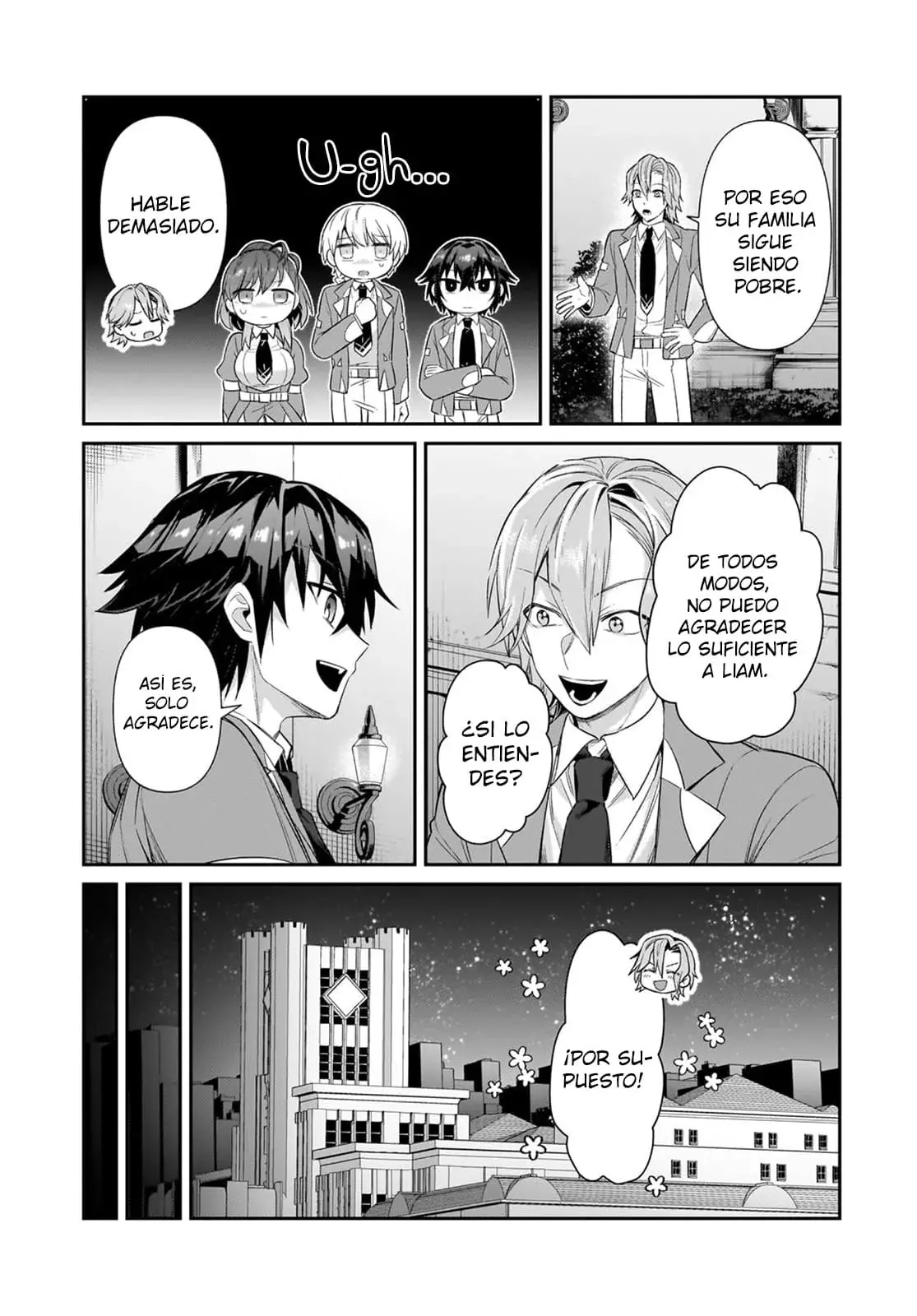 Ore wa Seikan Kokka no Akutoku Ryōshu! capítulo 28.2 página 5