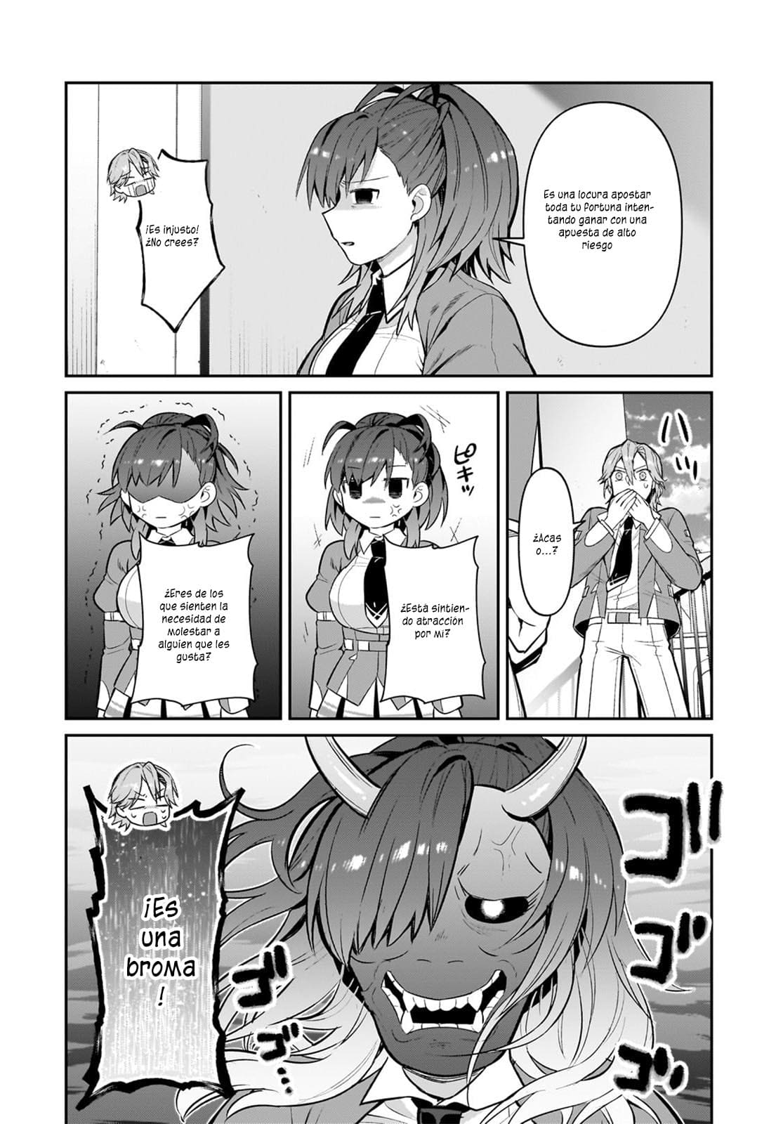 Ore wa Seikan Kokka no Akutoku Ryōshu! capítulo 29.1 página 5