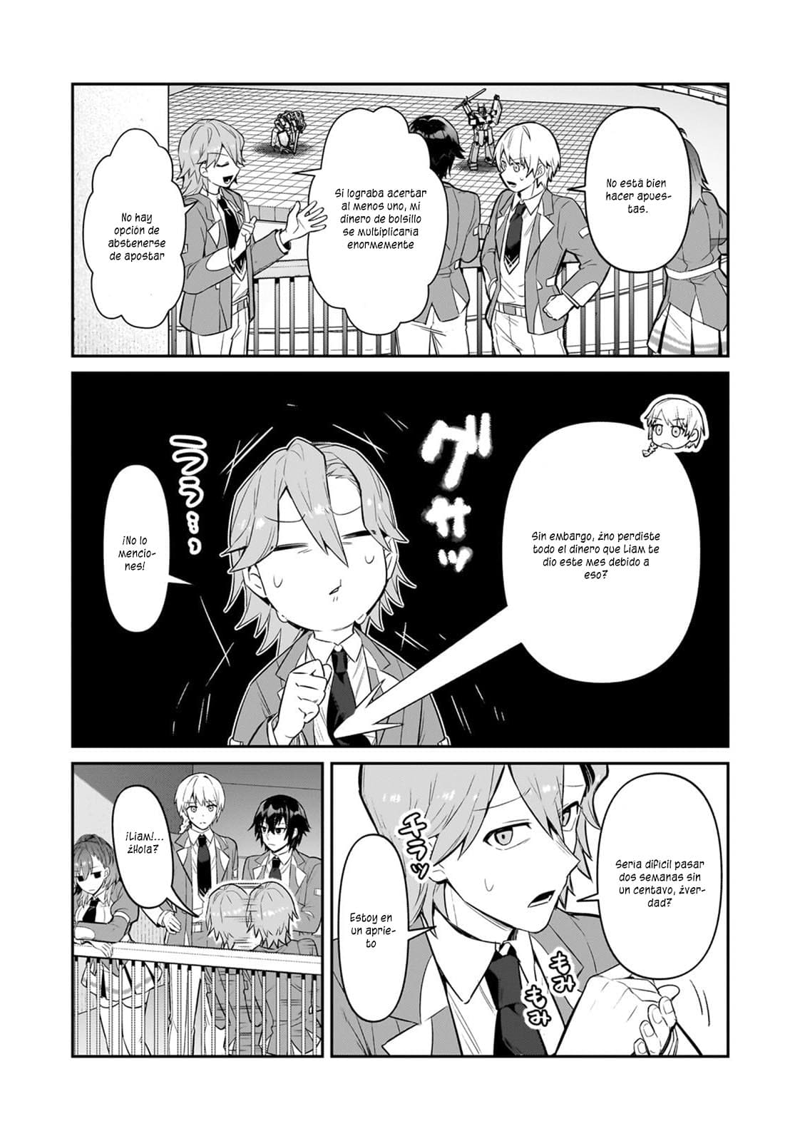 Ore wa Seikan Kokka no Akutoku Ryōshu! capítulo 29.1 página 6