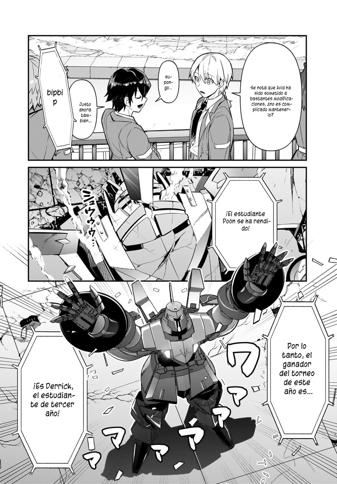 Ore wa Seikan Kokka no Akutoku Ryōshu! capítulo 29.1 página 9