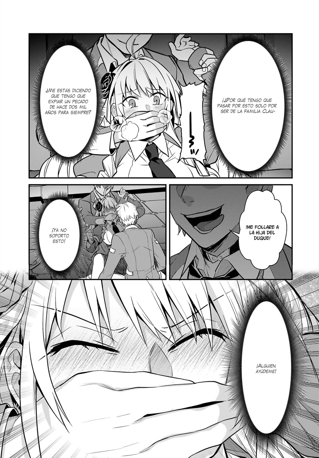 Ore wa Seikan Kokka no Akutoku Ryōshu! capítulo 29.2 página 12