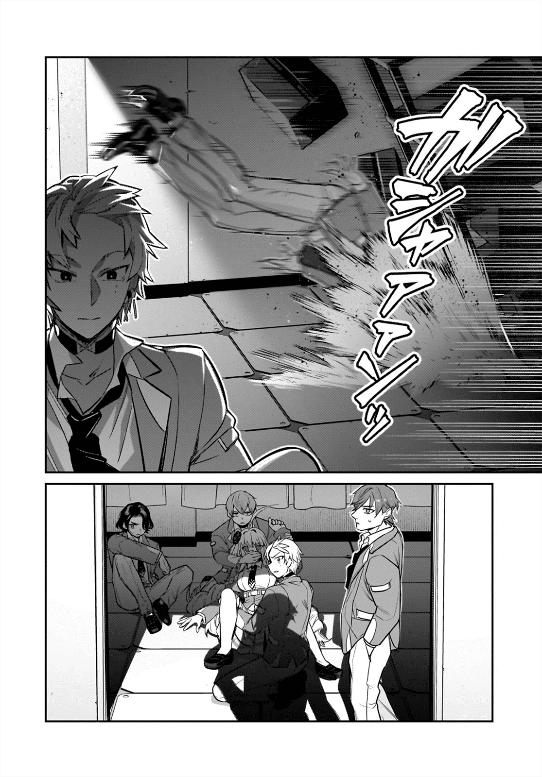 Ore wa Seikan Kokka no Akutoku Ryōshu! capítulo 29.2 página 13