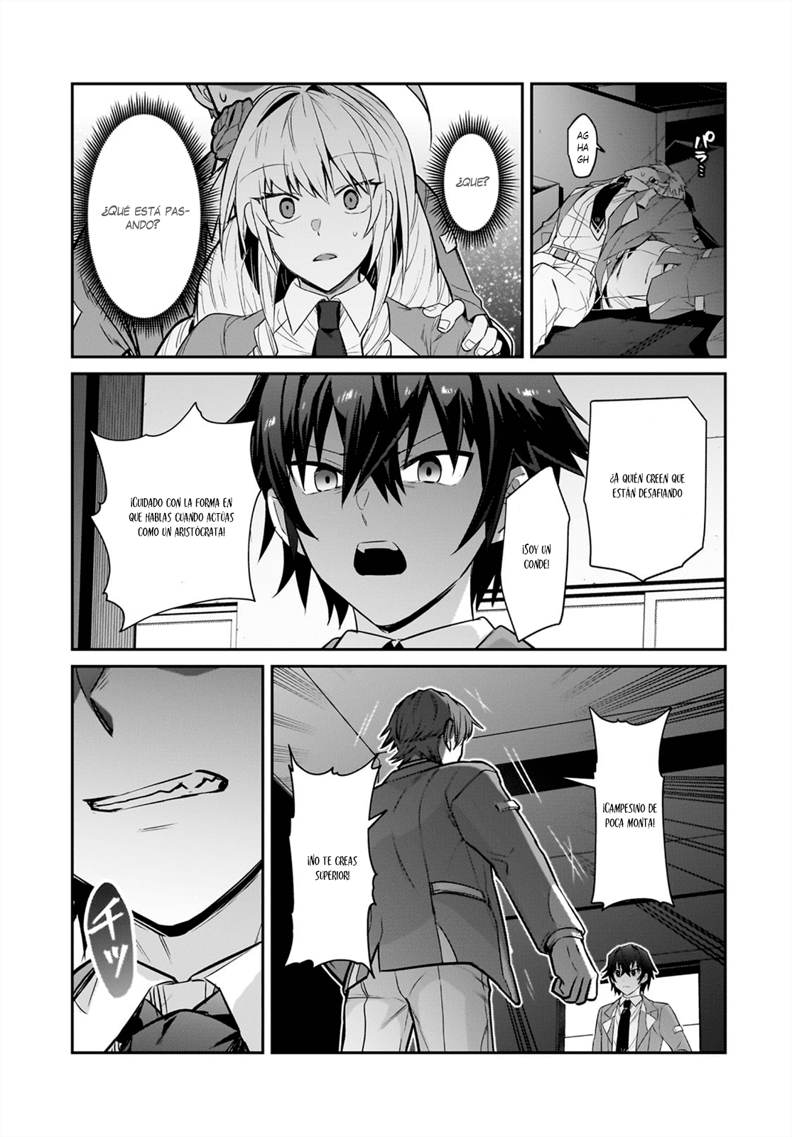 Ore wa Seikan Kokka no Akutoku Ryōshu! capítulo 29.2 página 16