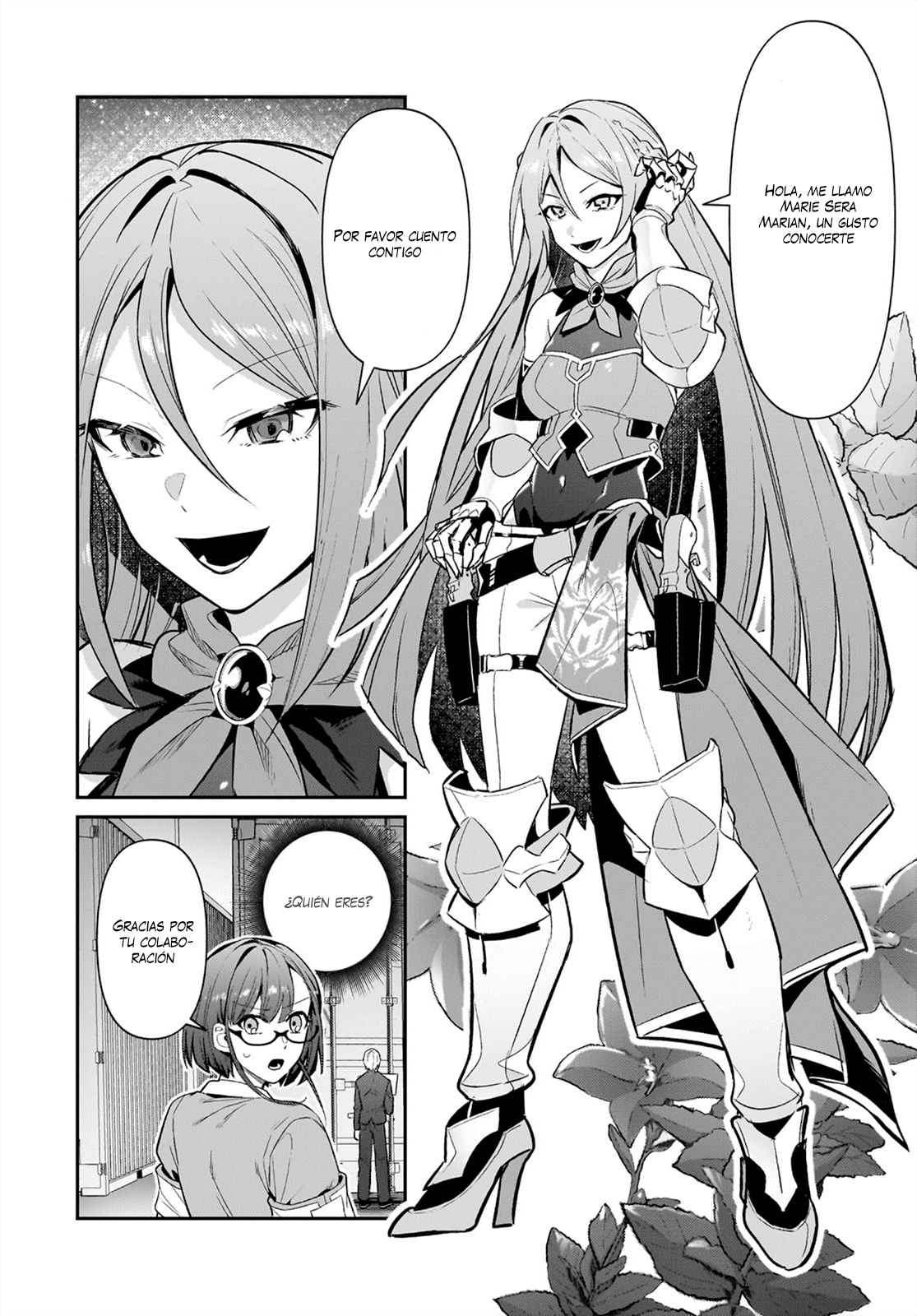 Ore wa Seikan Kokka no Akutoku Ryōshu! capítulo 29.2 página 5