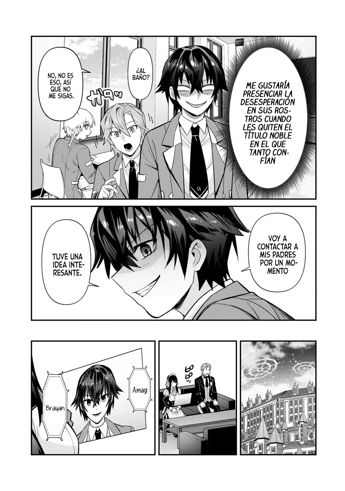 Ore wa Seikan Kokka no Akutoku Ryōshu! capítulo 30.2 página 12