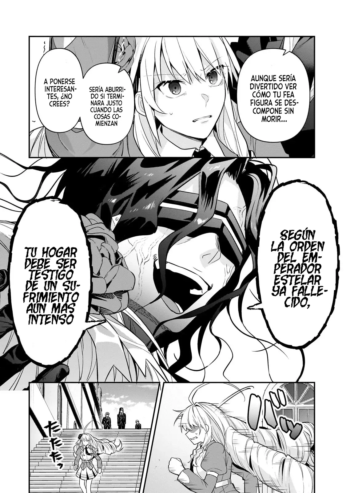 Ore wa Seikan Kokka no Akutoku Ryōshu! capítulo 30.2 página 17