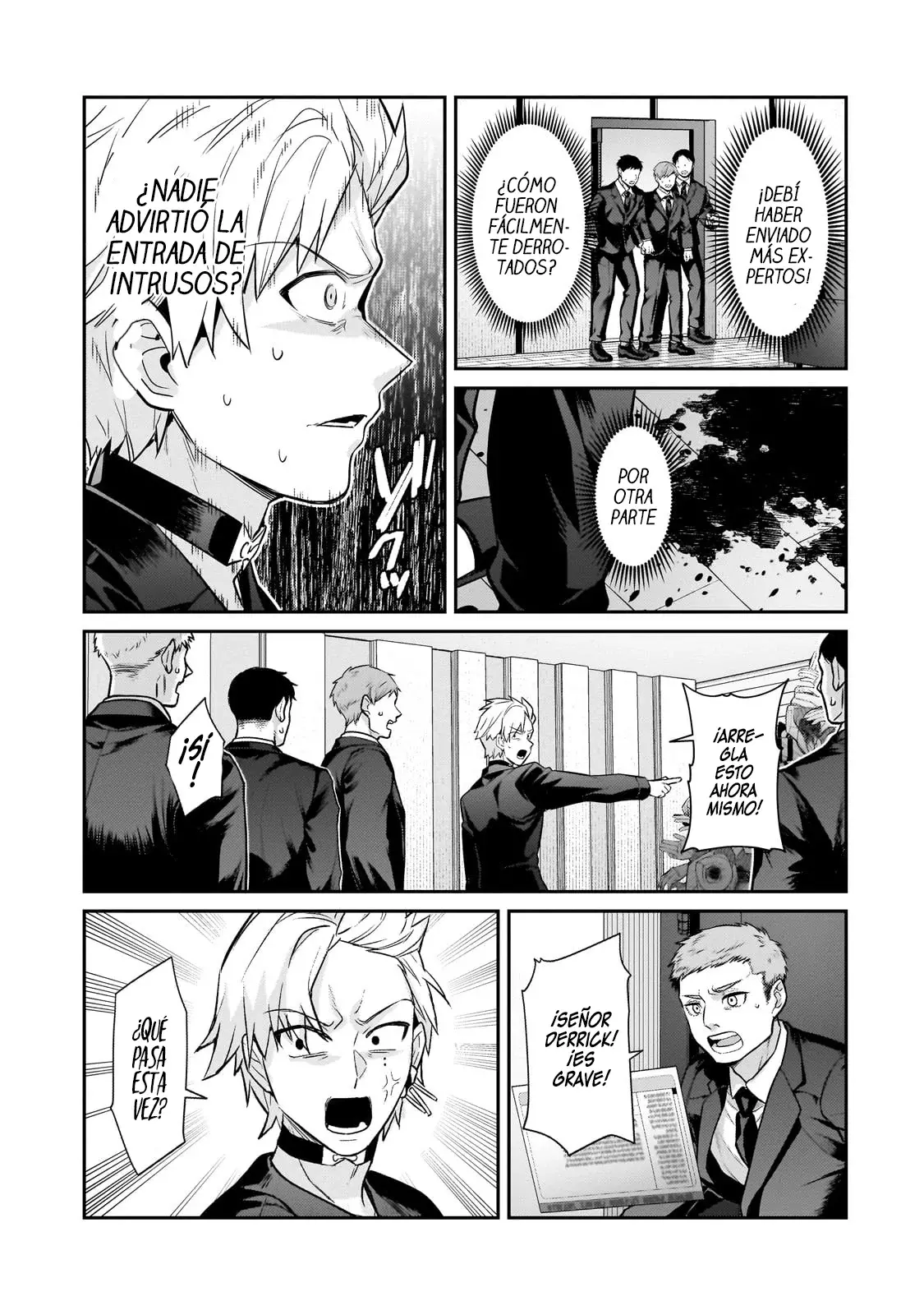 Ore wa Seikan Kokka no Akutoku Ryōshu! capítulo 30.2 página 6