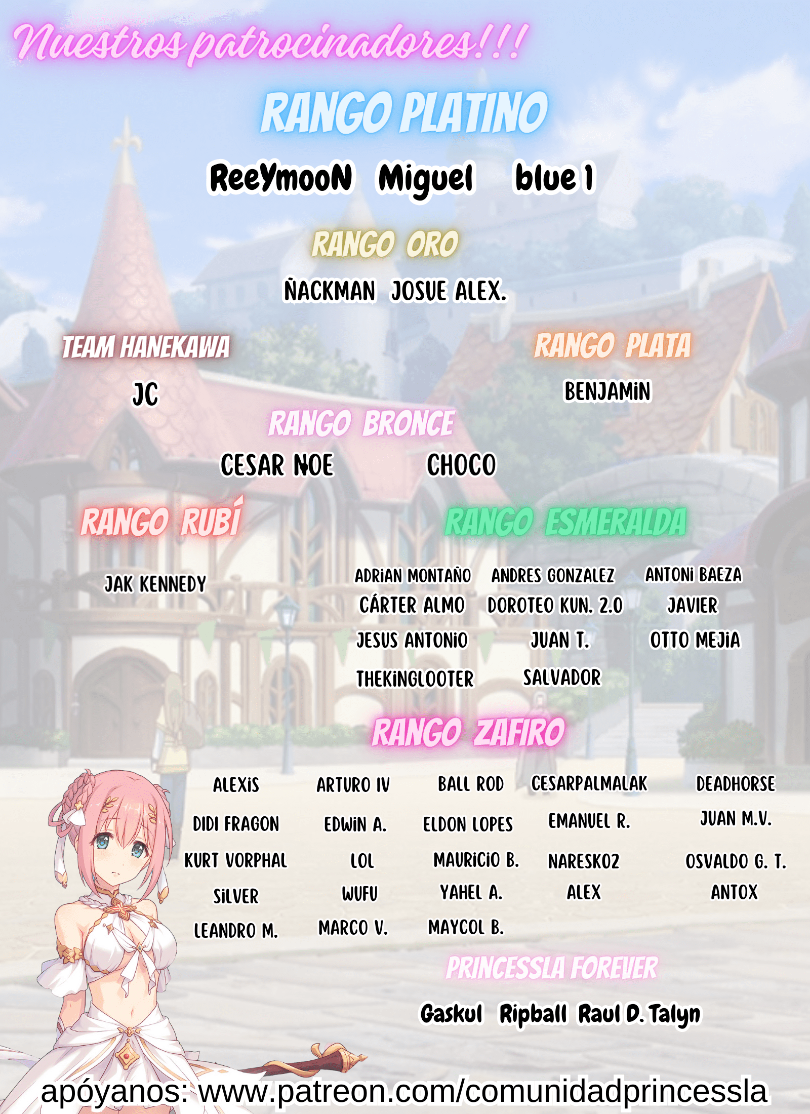 Ore wa Seikan Kokka no Akutoku Ryōshu! capítulo 31.1 página 2