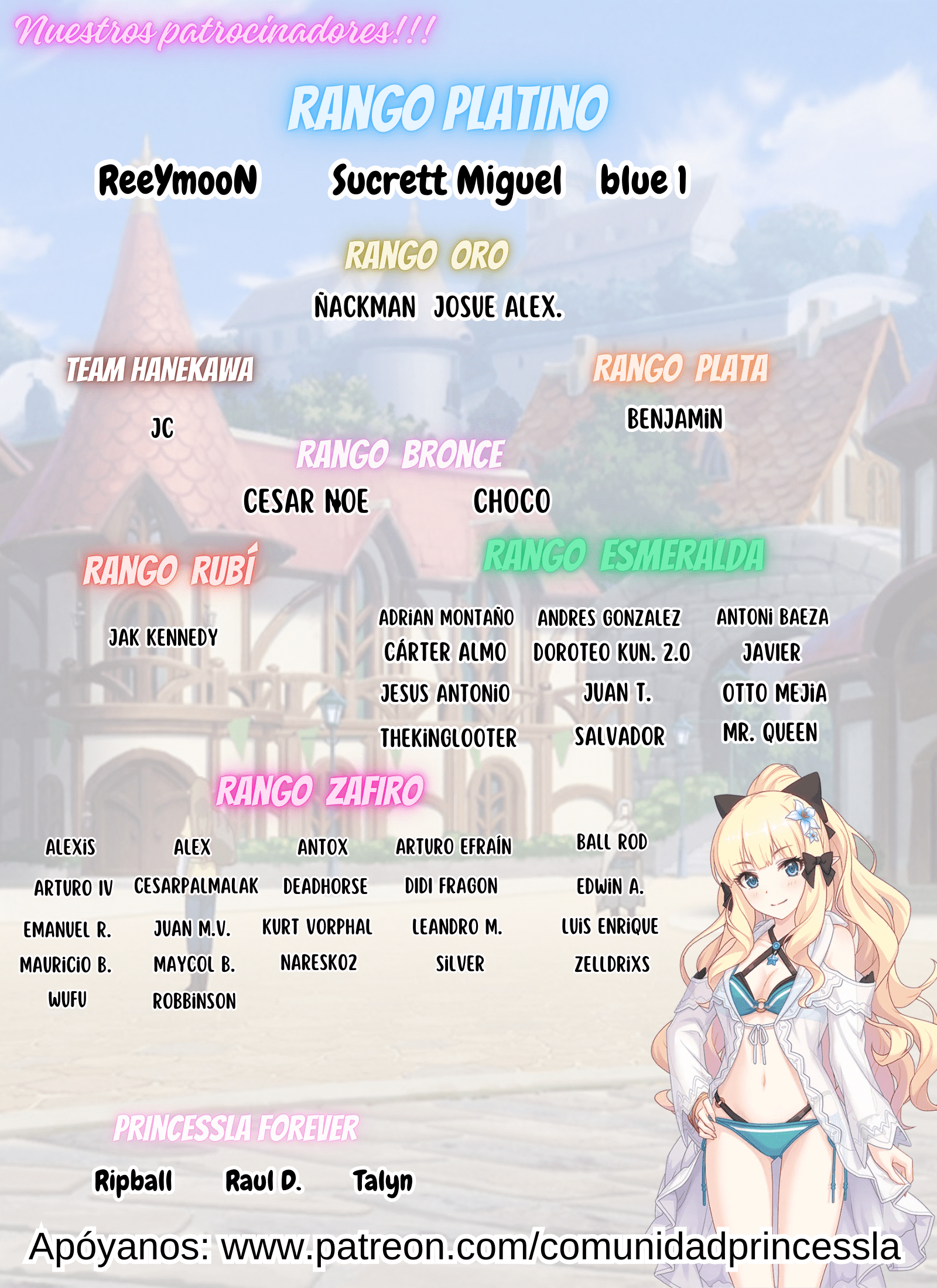 Ore wa Seikan Kokka no Akutoku Ryōshu! capítulo 31.2 página 2