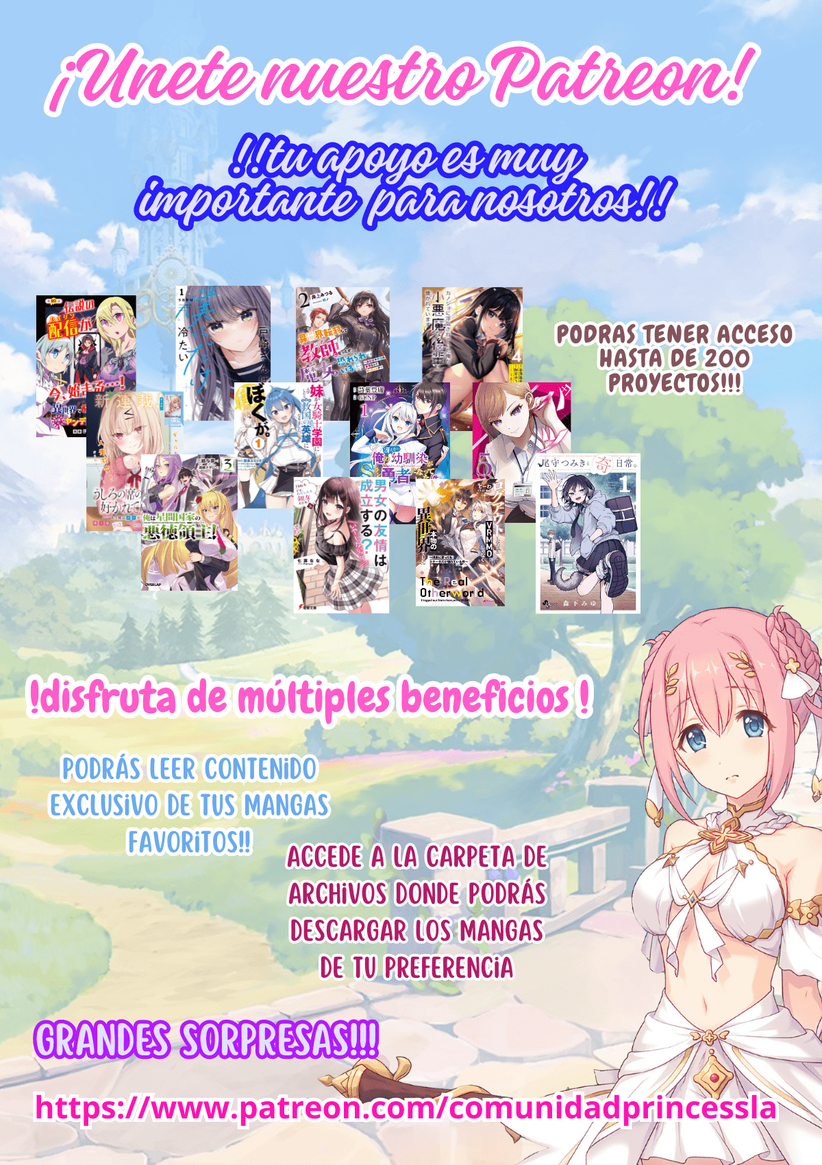Ore wa Seikan Kokka no Akutoku Ryōshu! capítulo 31.2 página 3