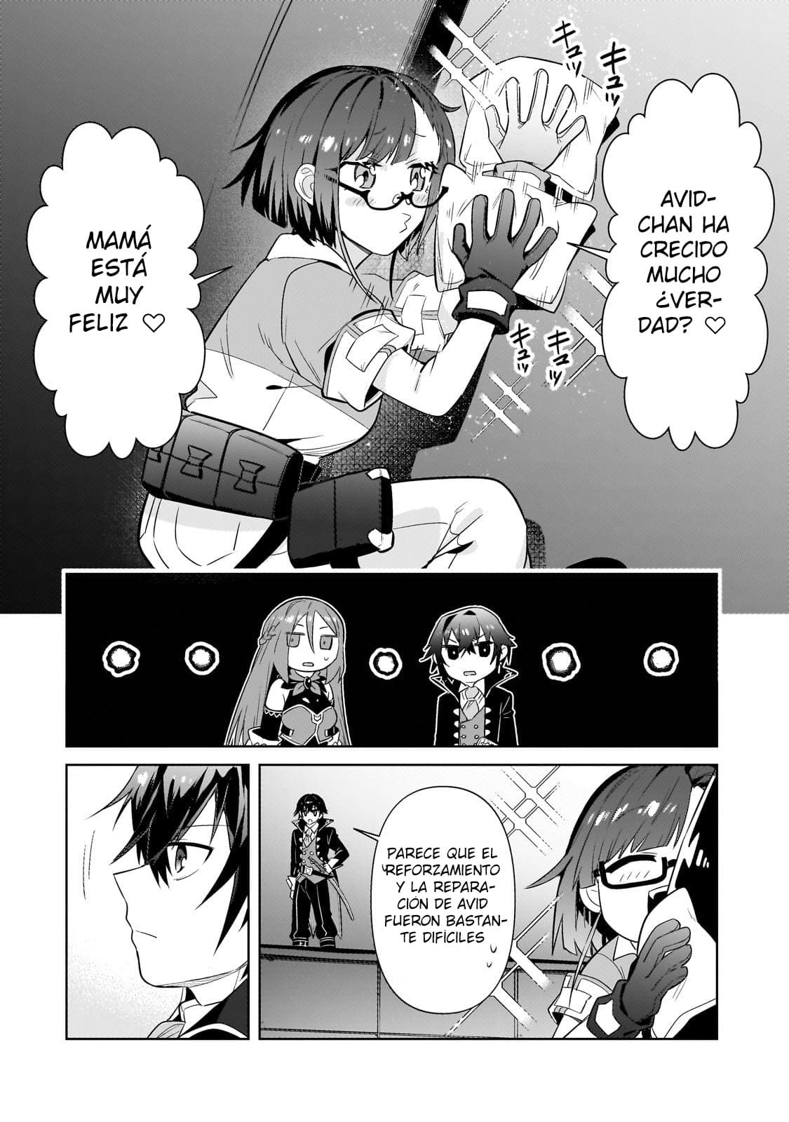 Ore wa Seikan Kokka no Akutoku Ryōshu! capítulo 31.2 página 5