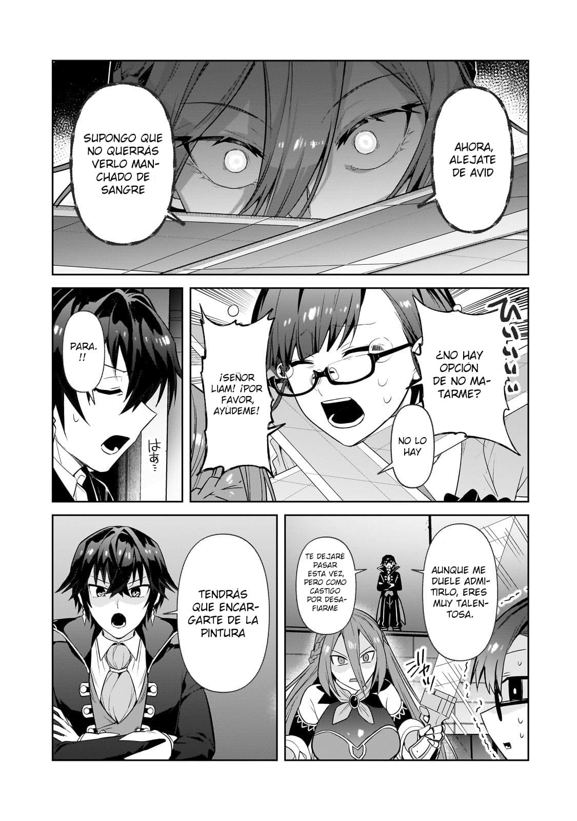 Ore wa Seikan Kokka no Akutoku Ryōshu! capítulo 31.2 página 8