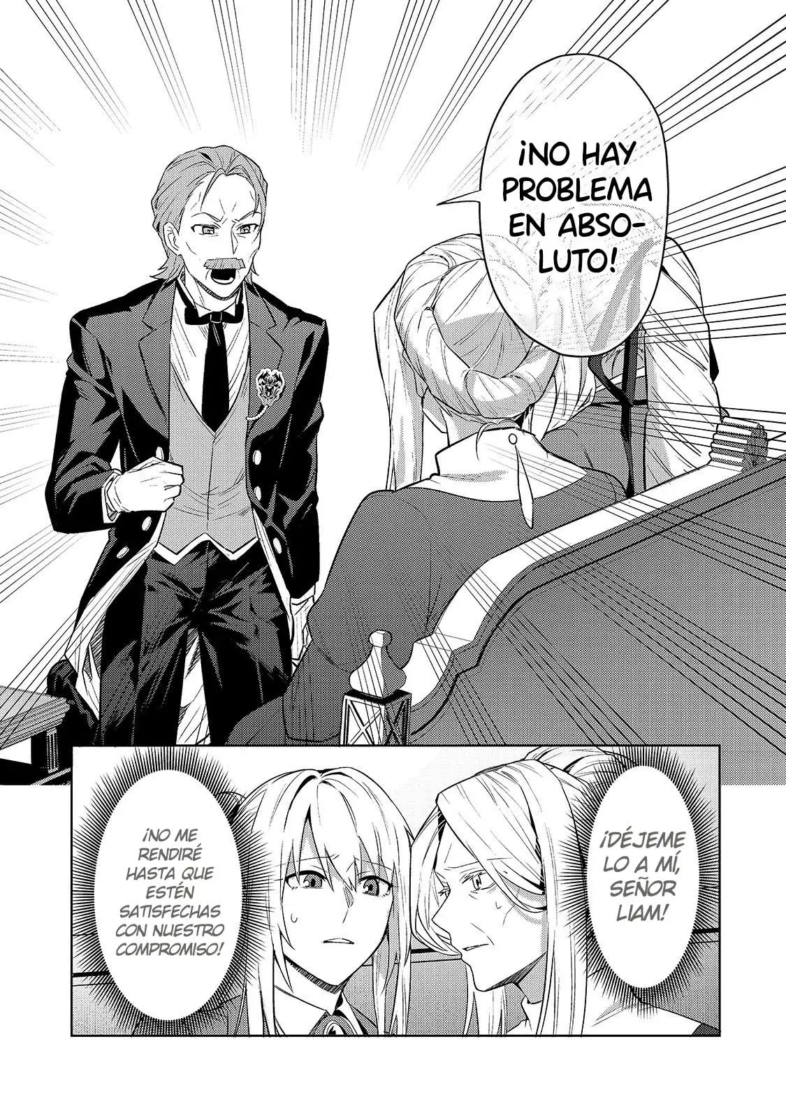 Ore wa Seikan Kokka no Akutoku Ryōshu! capítulo 32.1 página 10
