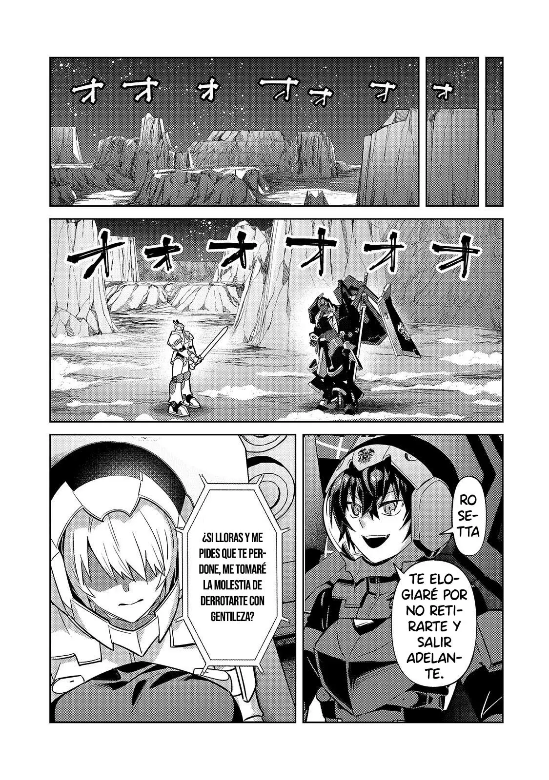 Ore wa Seikan Kokka no Akutoku Ryōshu! capítulo 32.1 página 16