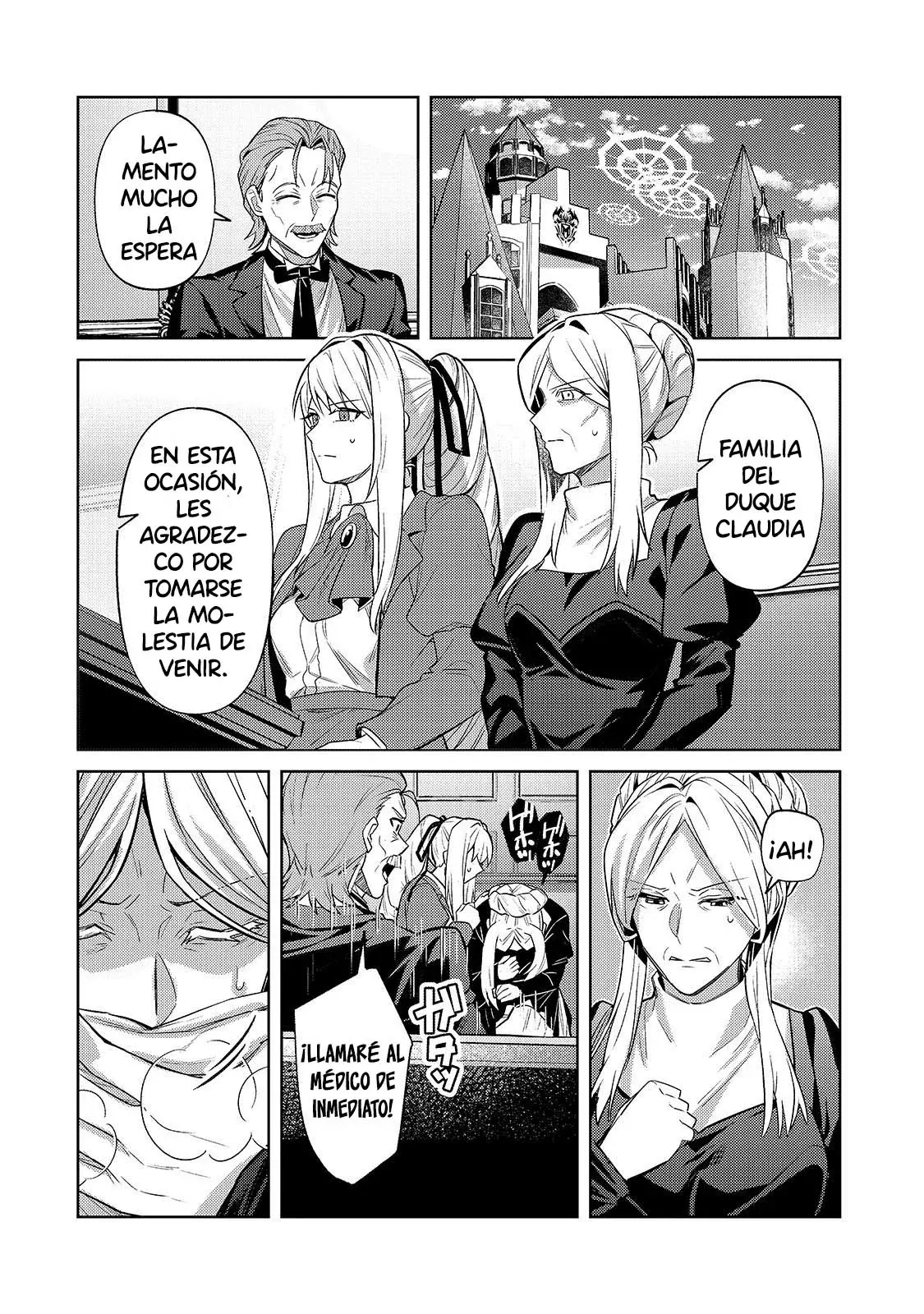 Ore wa Seikan Kokka no Akutoku Ryōshu! capítulo 32.1 página 5