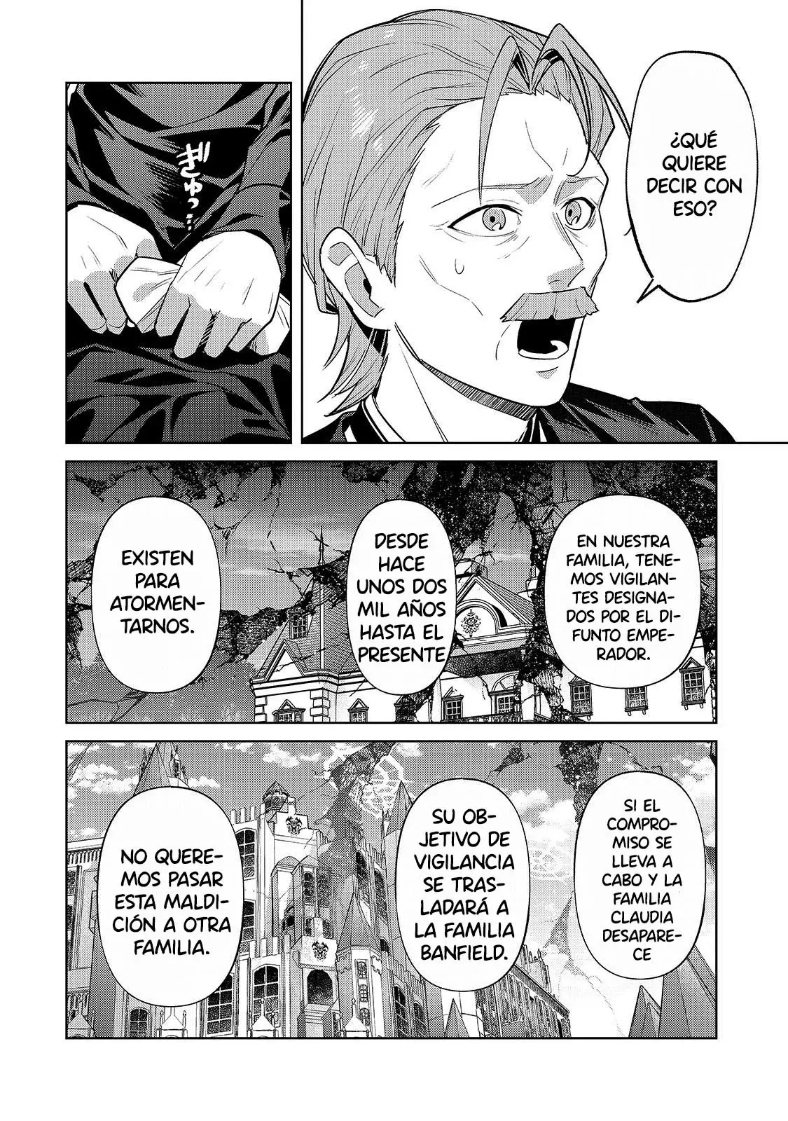 Ore wa Seikan Kokka no Akutoku Ryōshu! capítulo 32.1 página 7