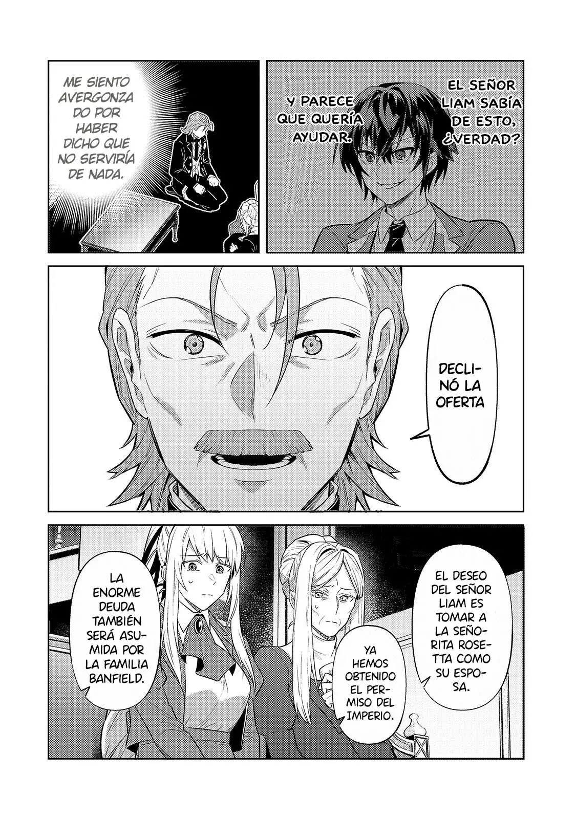 Ore wa Seikan Kokka no Akutoku Ryōshu! capítulo 32.1 página 9