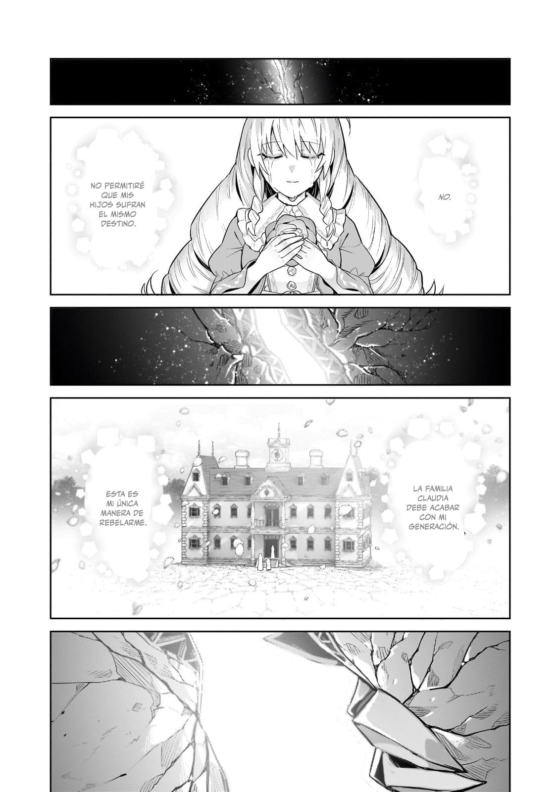 Ore wa Seikan Kokka no Akutoku Ryōshu! capítulo 32.2 página 11