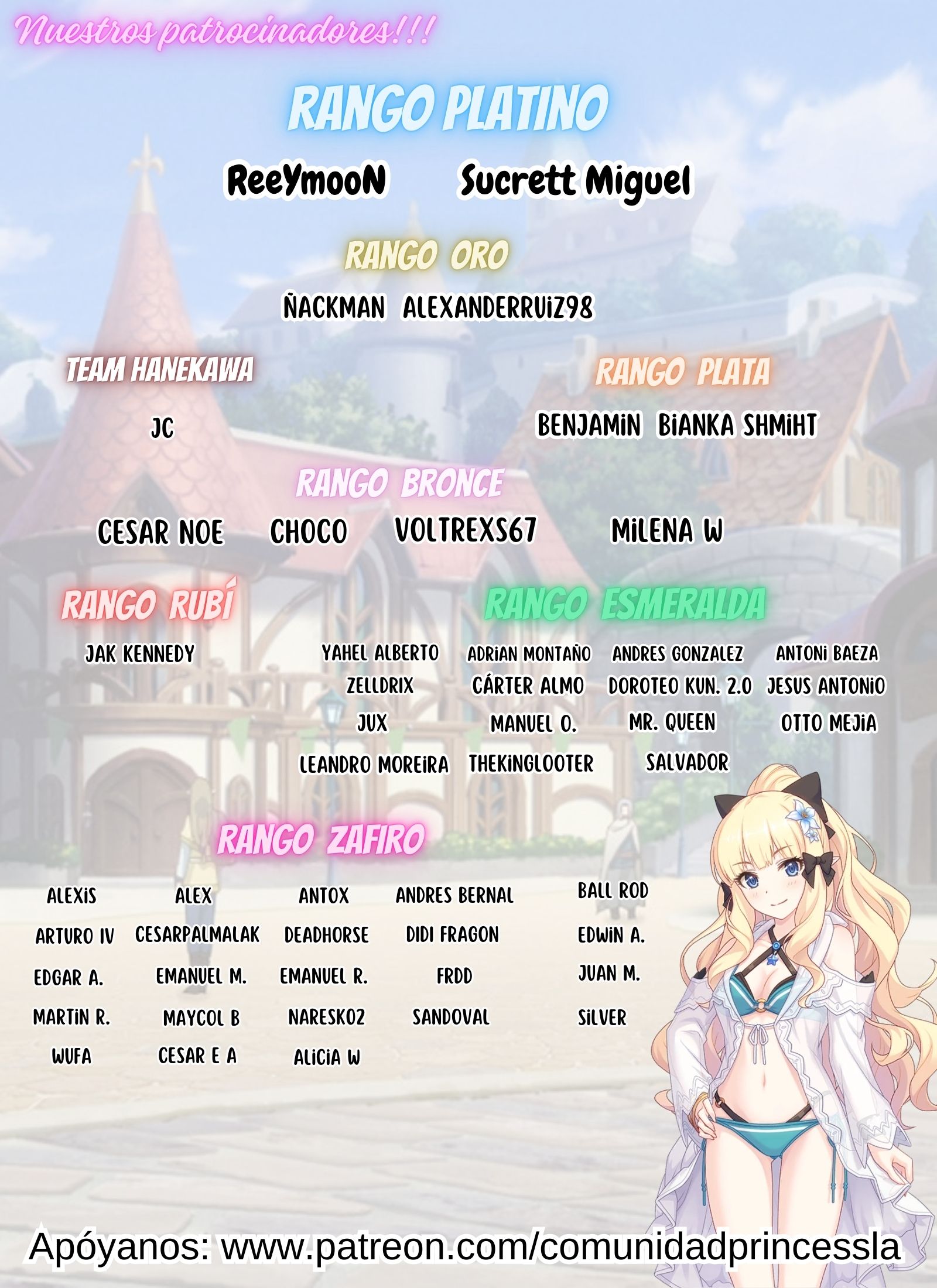 Ore wa Seikan Kokka no Akutoku Ryōshu! capítulo 32.2 página 2
