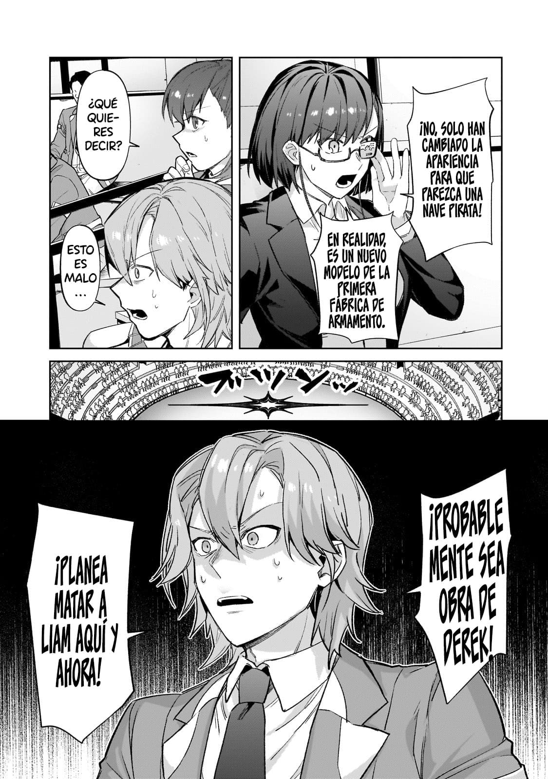 Ore wa Seikan Kokka no Akutoku Ryōshu! capítulo 33.1 página 14