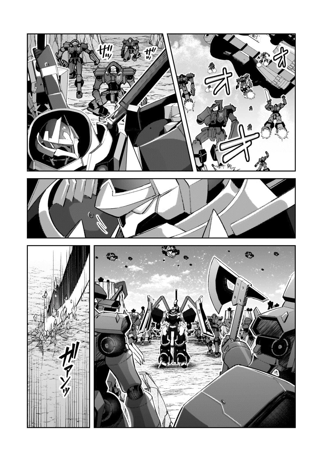Ore wa Seikan Kokka no Akutoku Ryōshu! capítulo 33.1 página 15