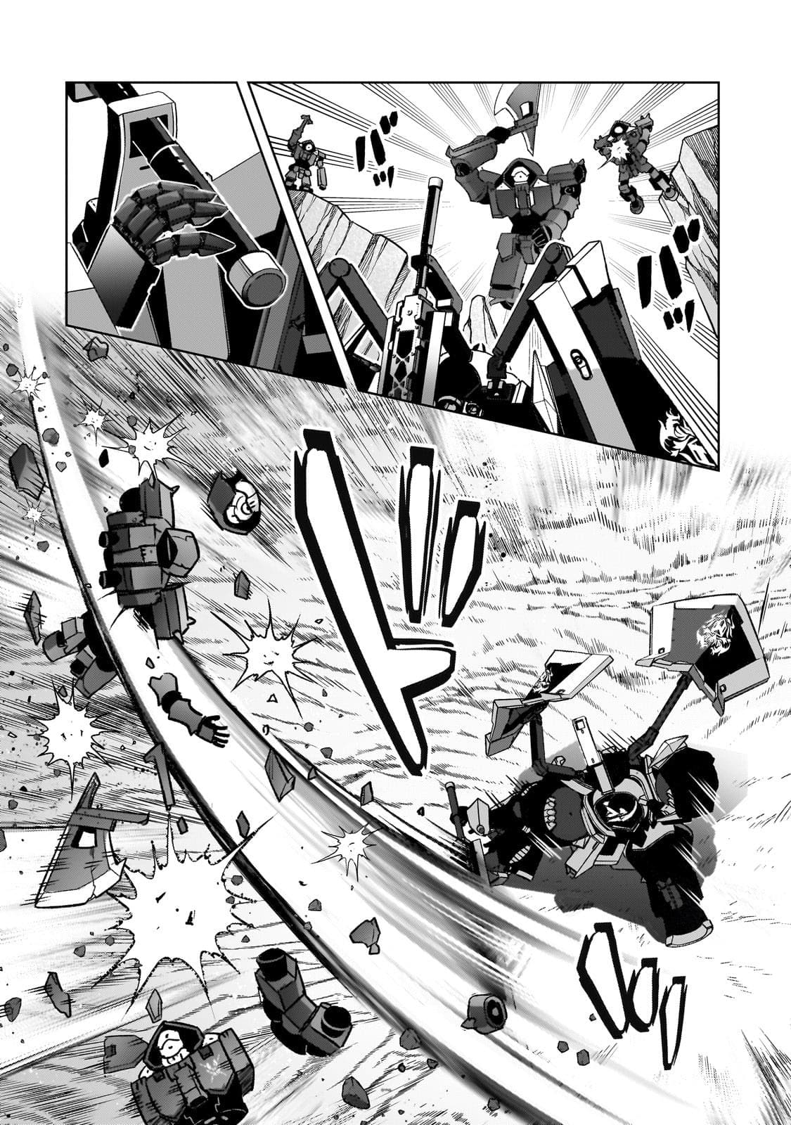 Ore wa Seikan Kokka no Akutoku Ryōshu! capítulo 33.1 página 20
