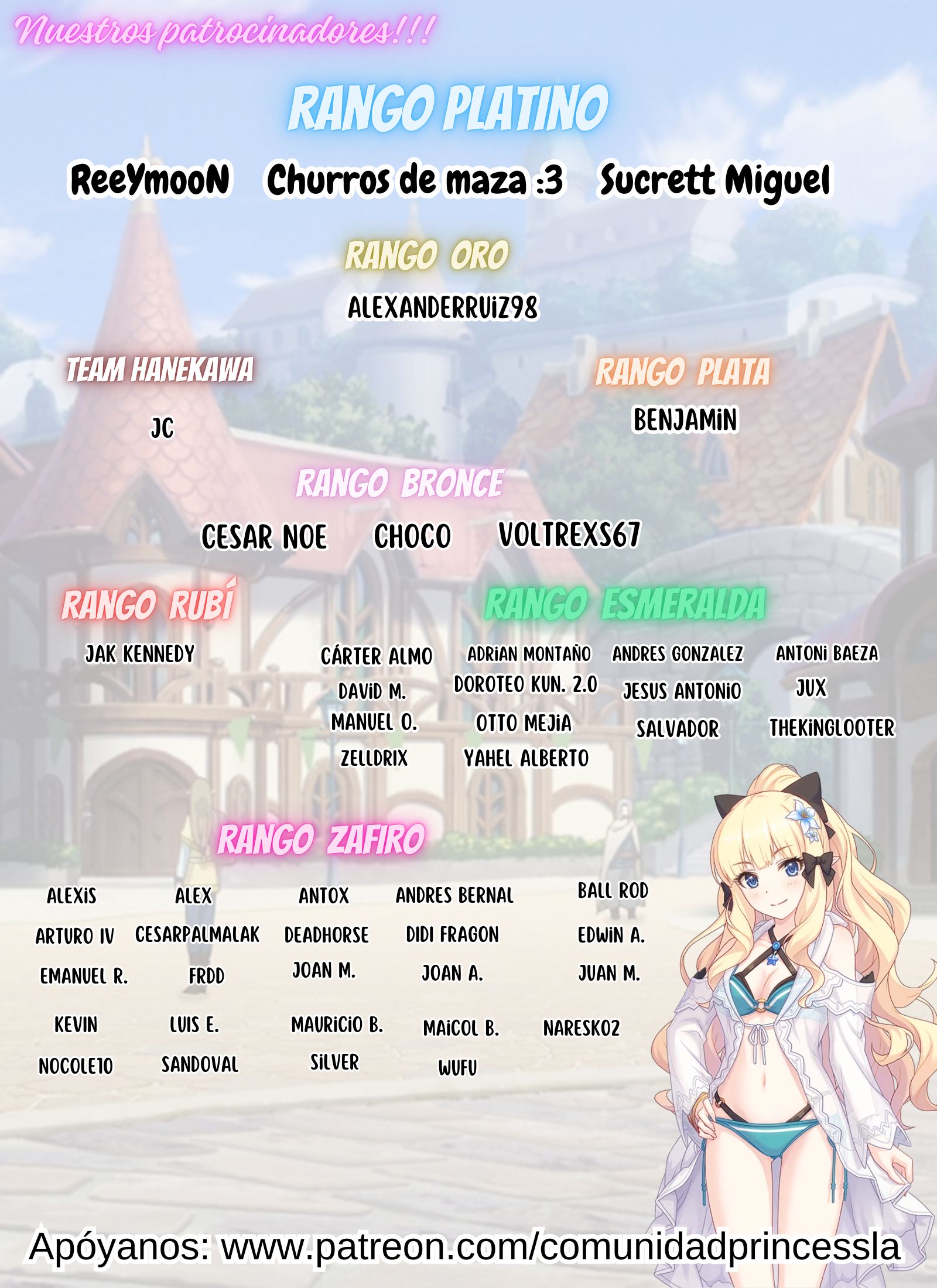 Ore wa Seikan Kokka no Akutoku Ryōshu! capítulo 33.1 página 3