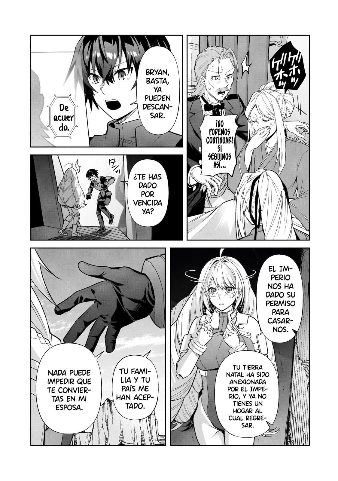 Ore wa Seikan Kokka no Akutoku Ryōshu! capítulo 33.1 página 8