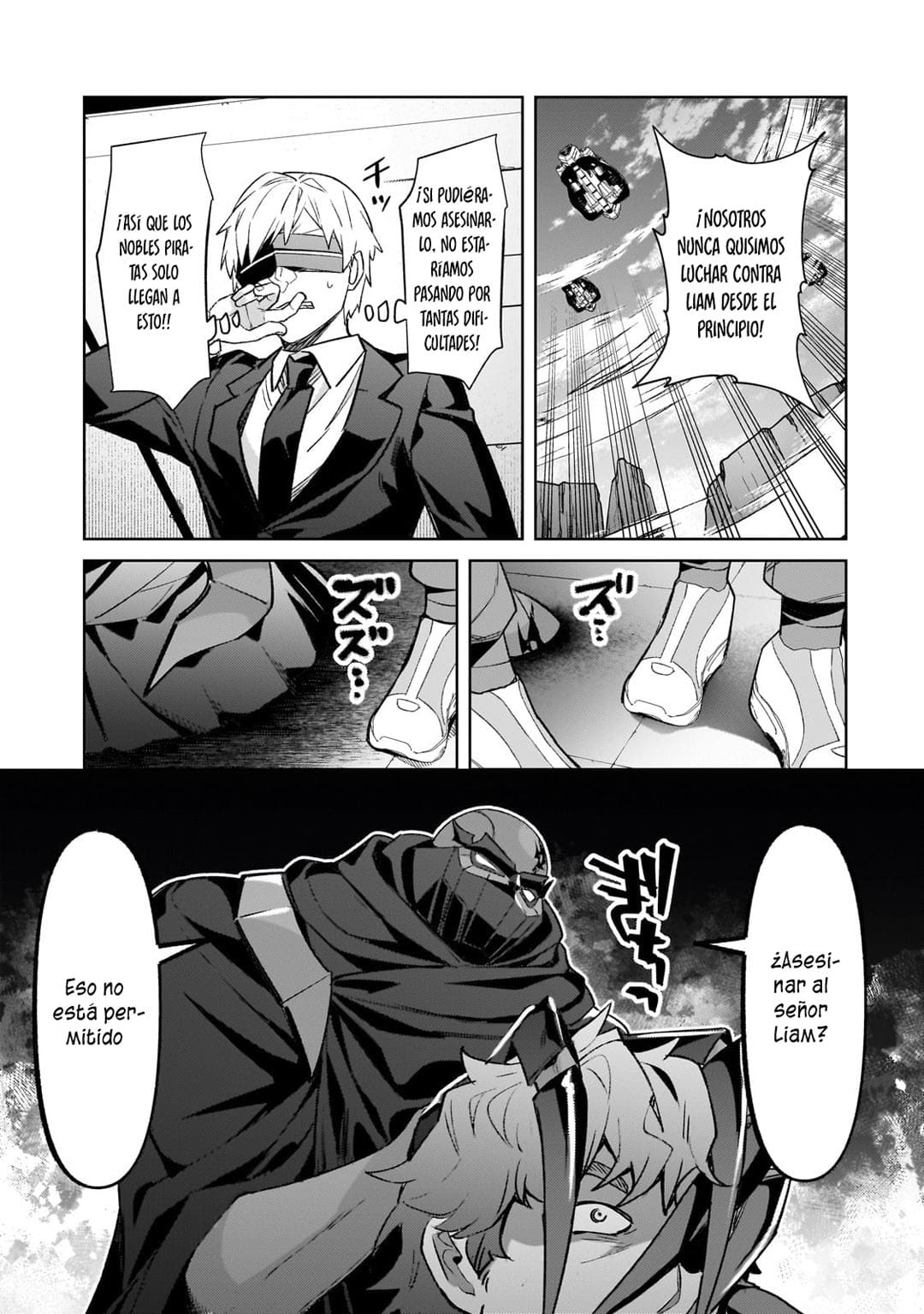 Ore wa Seikan Kokka no Akutoku Ryōshu! capítulo 33.2 página 10